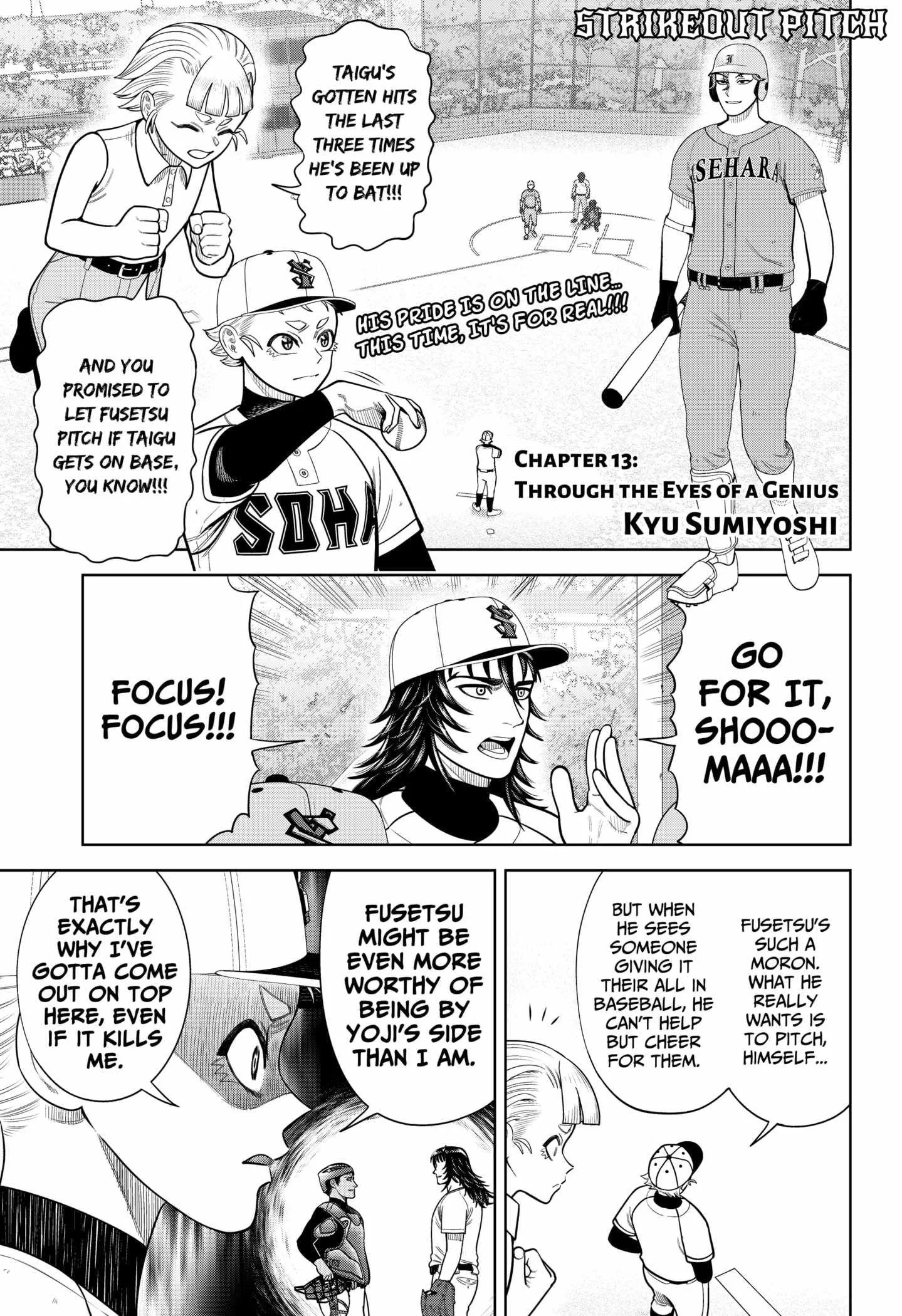 Strikeout Pitch Chapter 13 page 1