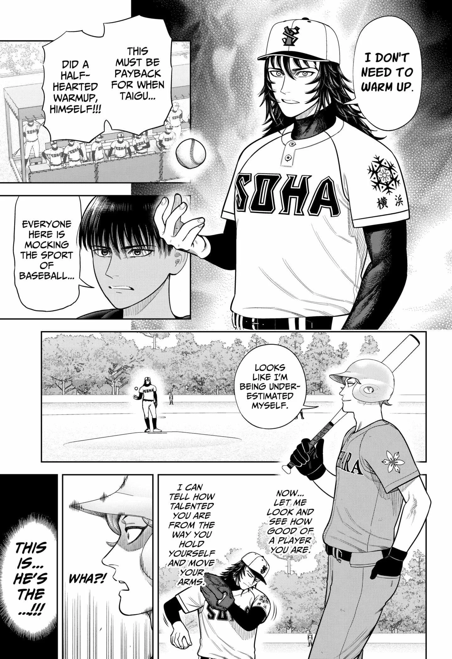 Strikeout Pitch Chapter 13 page 21