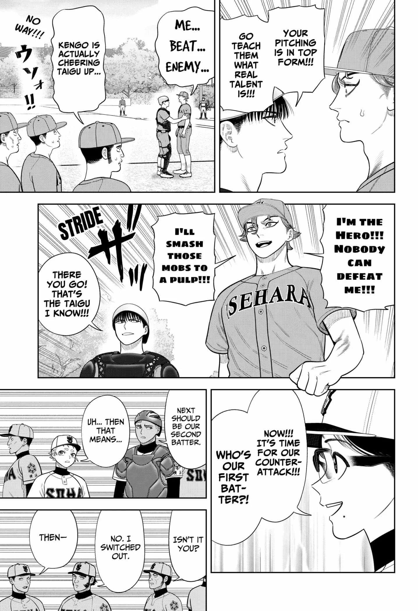 Strikeout Pitch Chapter 14 page 13