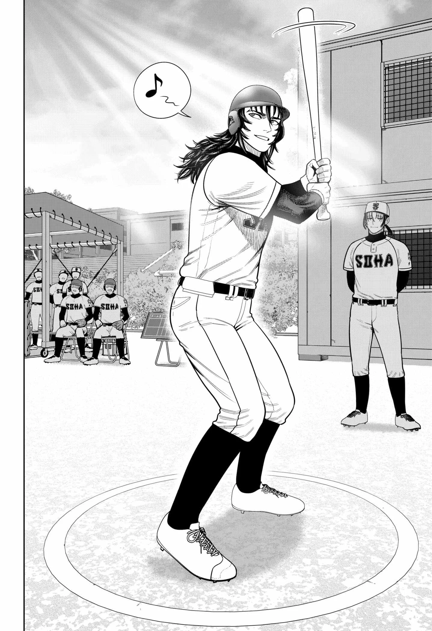 Strikeout Pitch Chapter 14 page 14