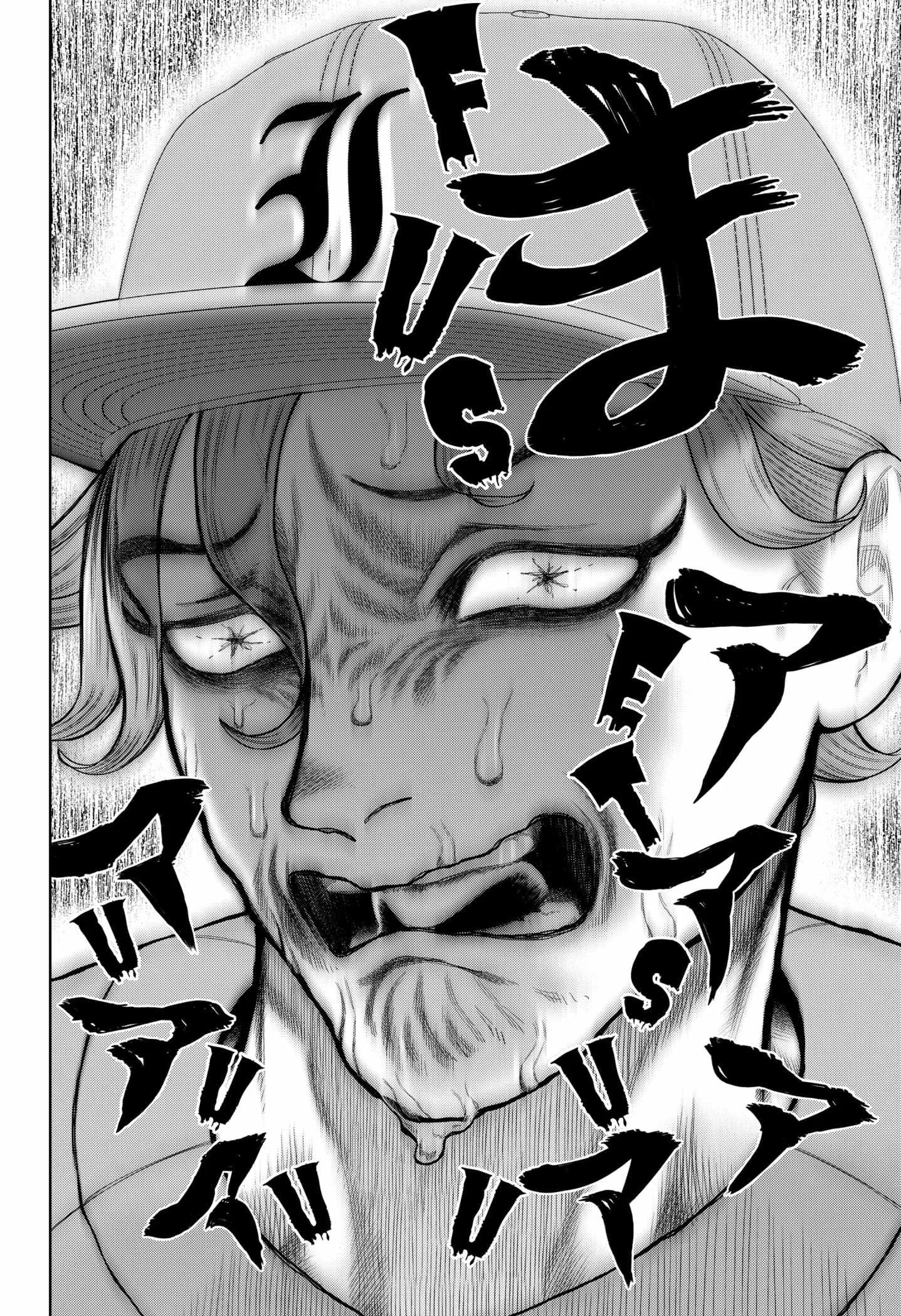 Strikeout Pitch Chapter 14 page 16