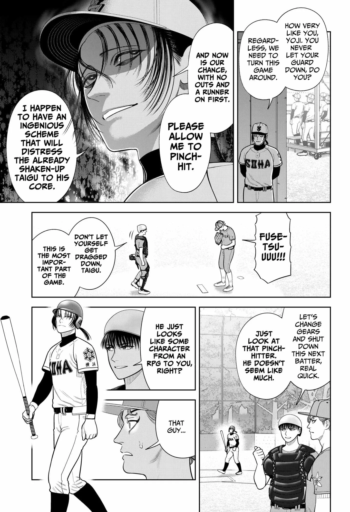 Strikeout Pitch Chapter 14 page 23