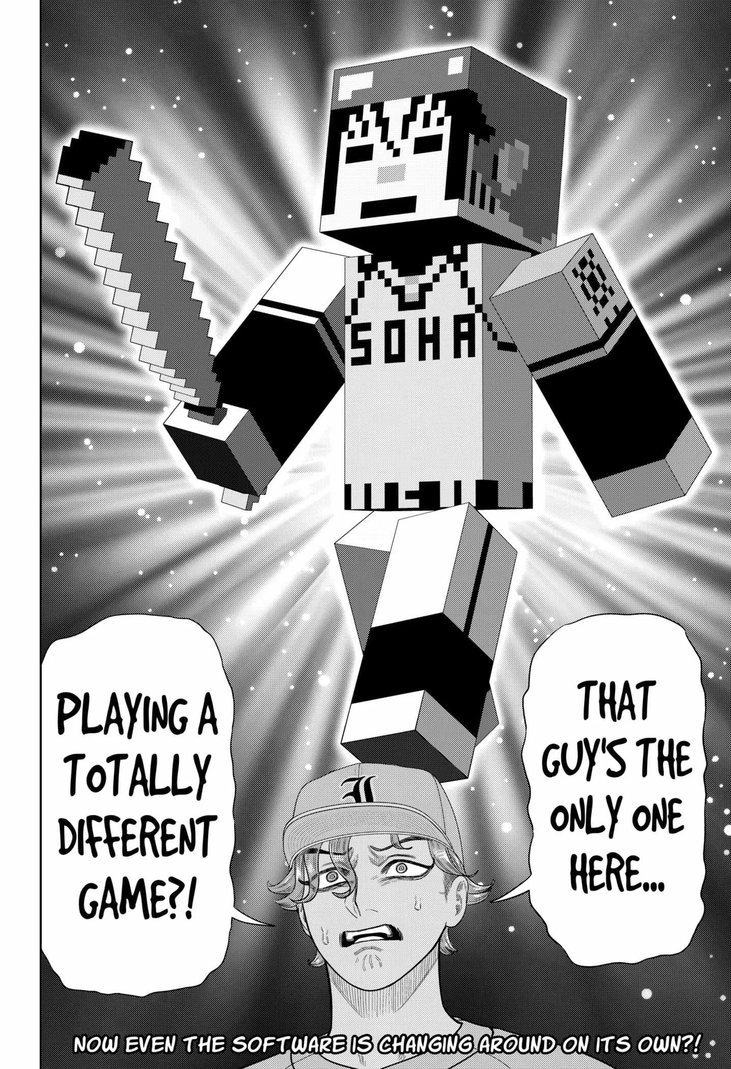 Strikeout Pitch Chapter 14 page 24
