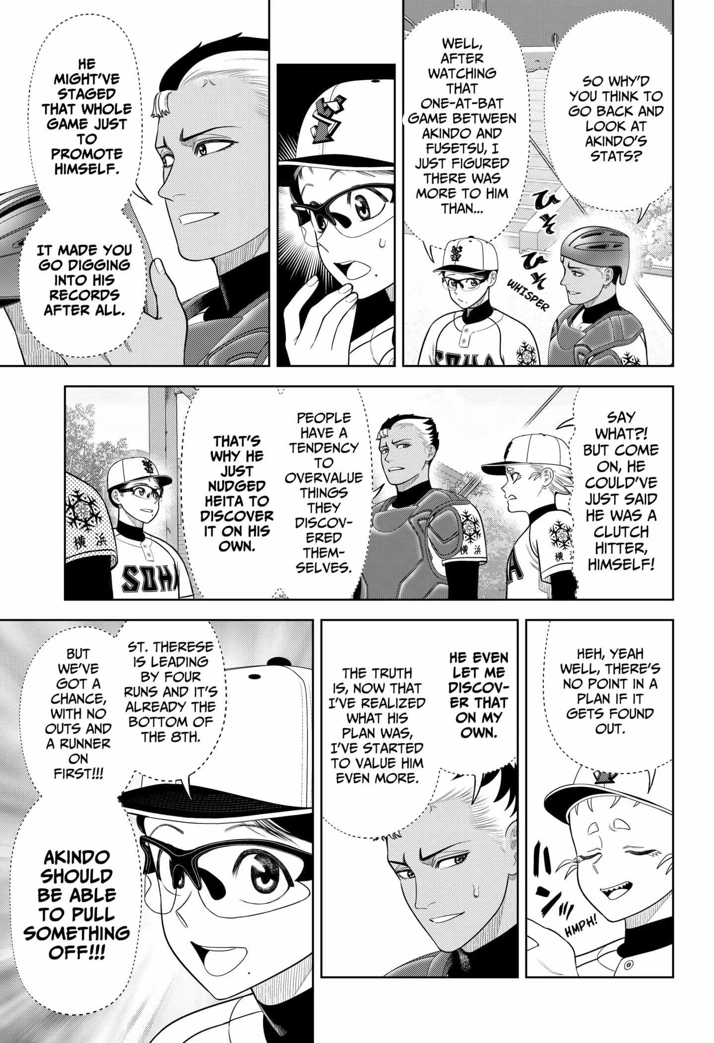 Strikeout Pitch Chapter 15 page 3