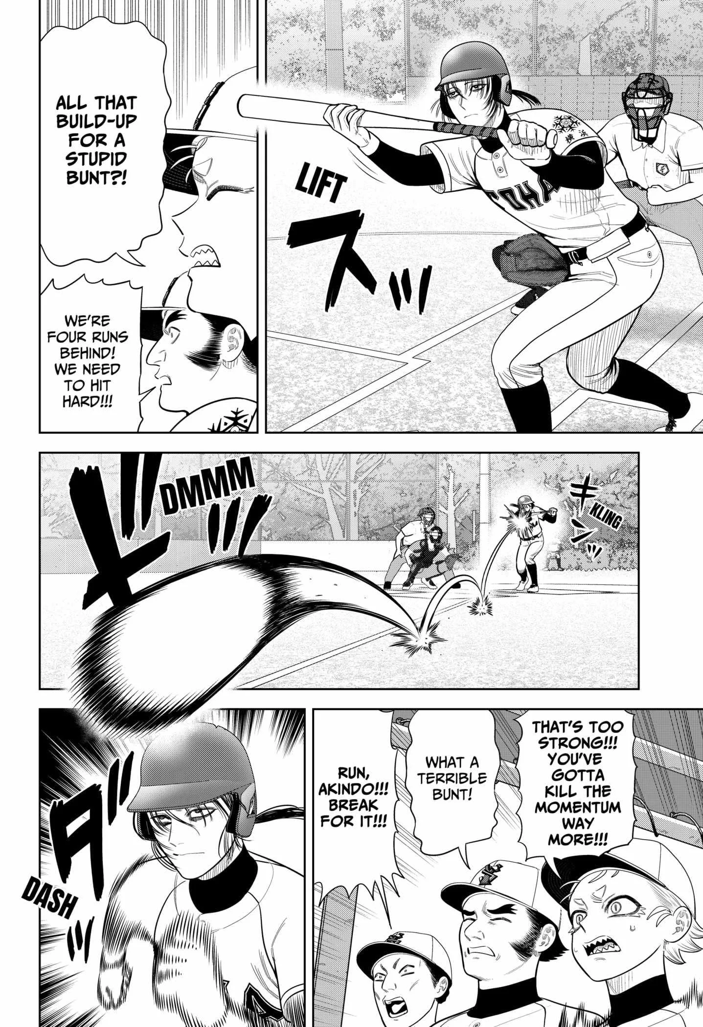 Strikeout Pitch Chapter 15 page 4
