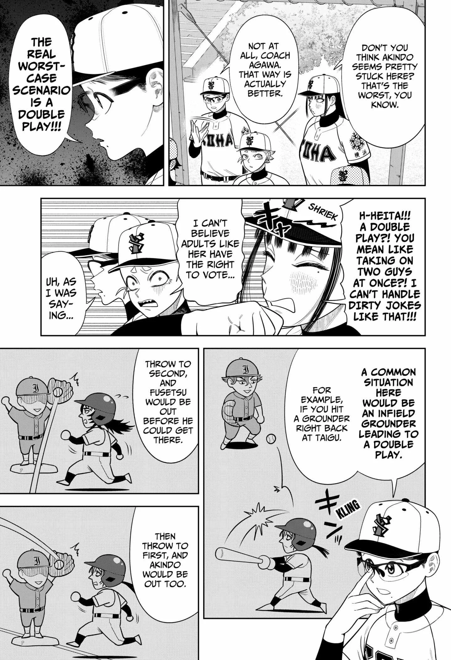 Strikeout Pitch Chapter 15 page 7