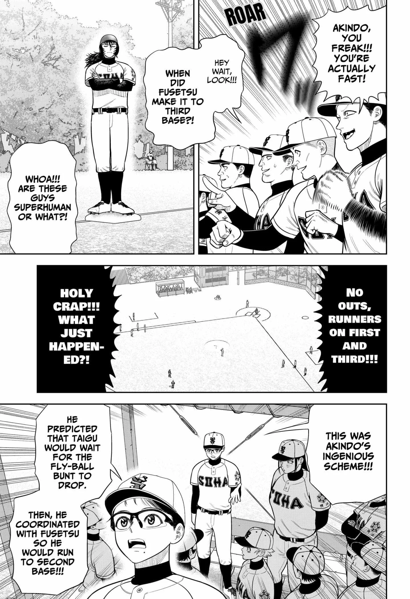 Strikeout Pitch Chapter 15 page 17