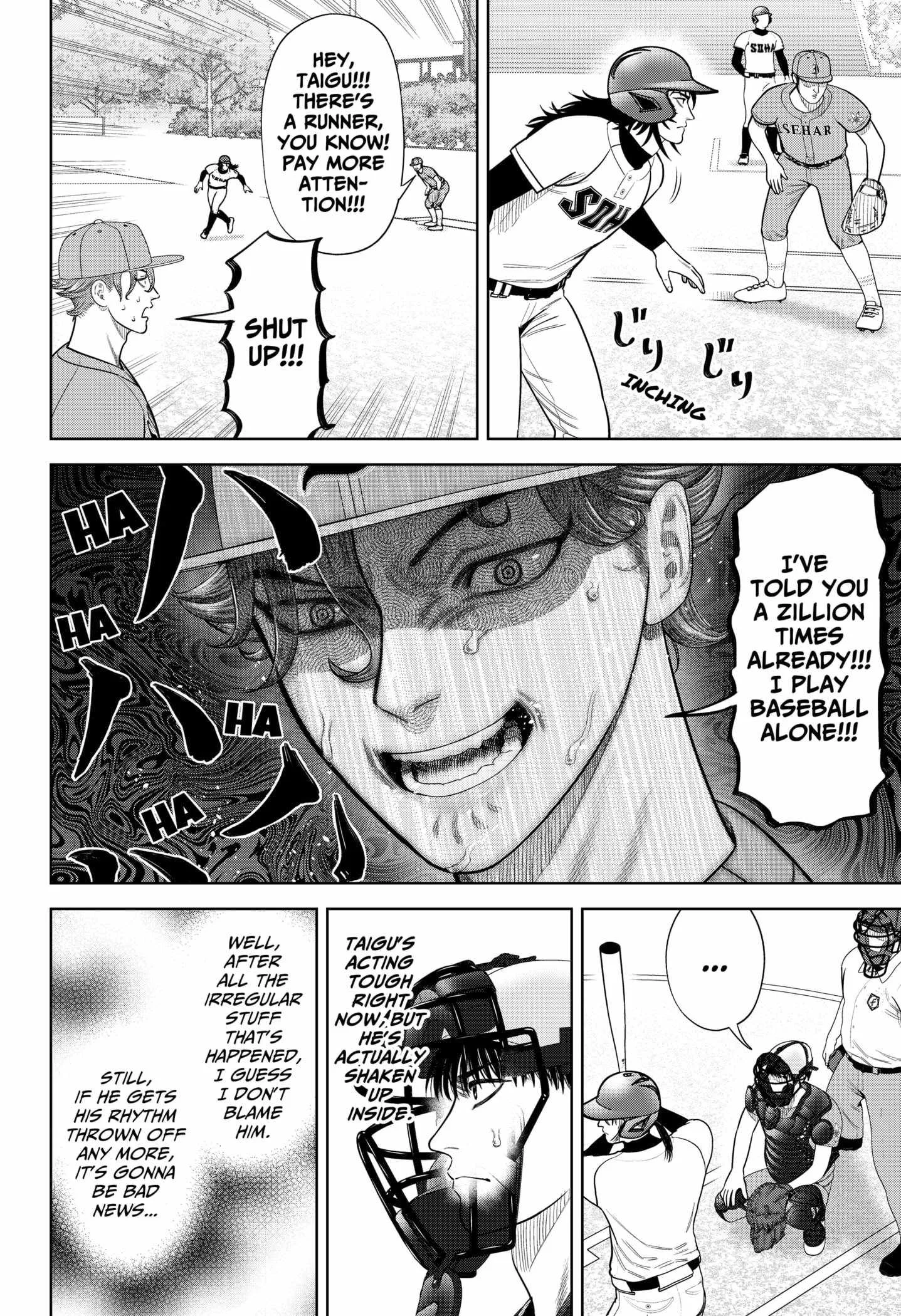 Strikeout Pitch Chapter 15 page 6