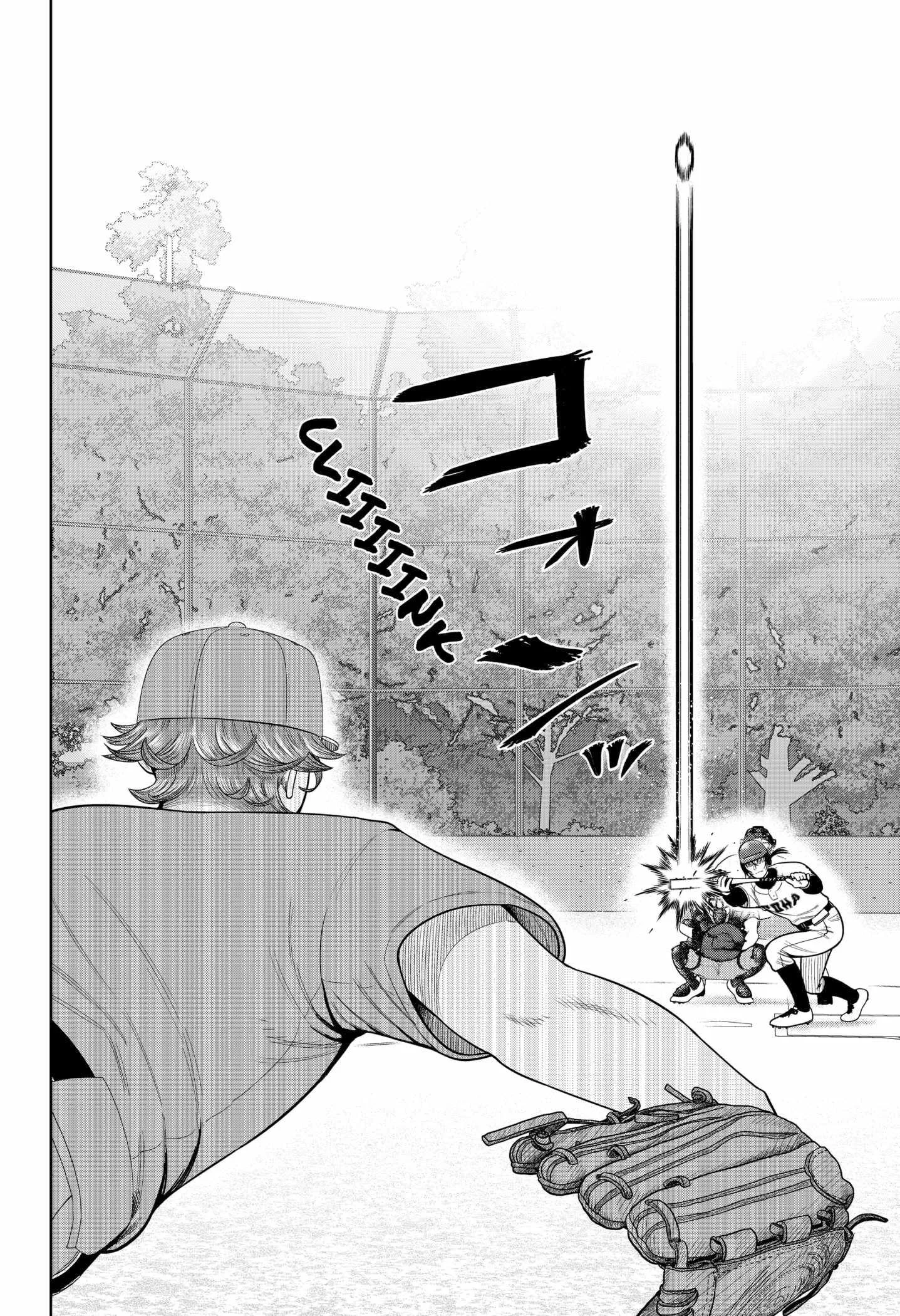 Strikeout Pitch Chapter 15 page 10