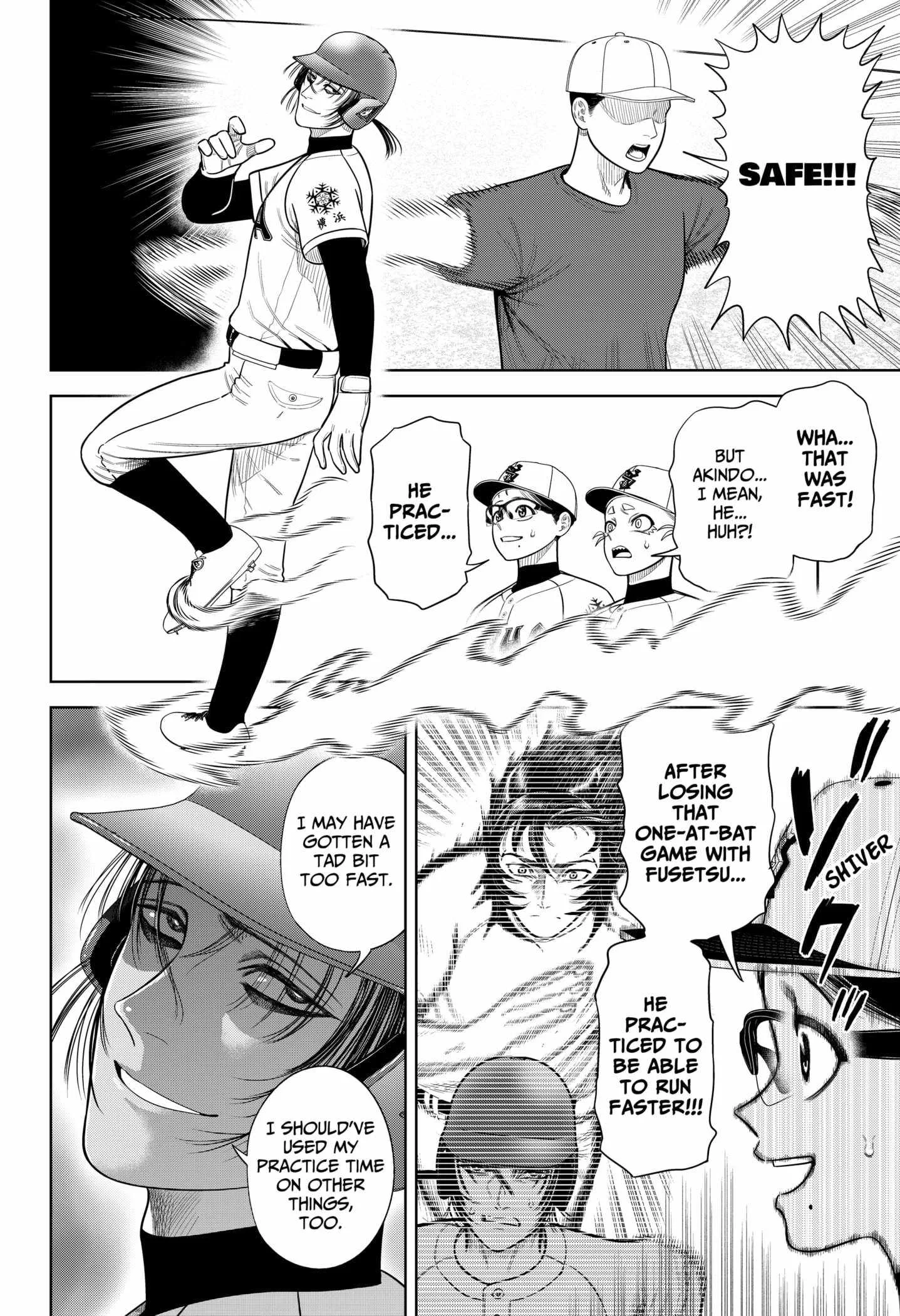 Strikeout Pitch Chapter 15 page 16