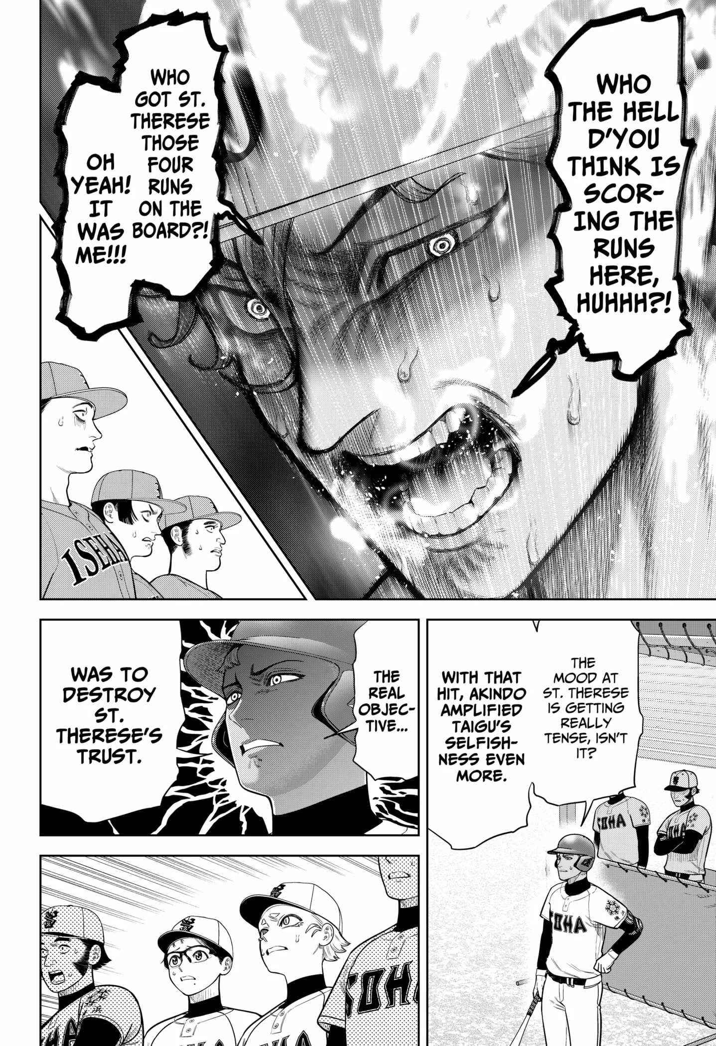 Strikeout Pitch Chapter 15 page 22