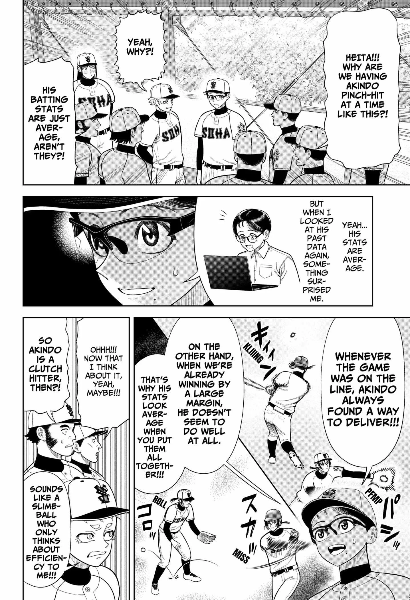 Strikeout Pitch Chapter 15 page 2