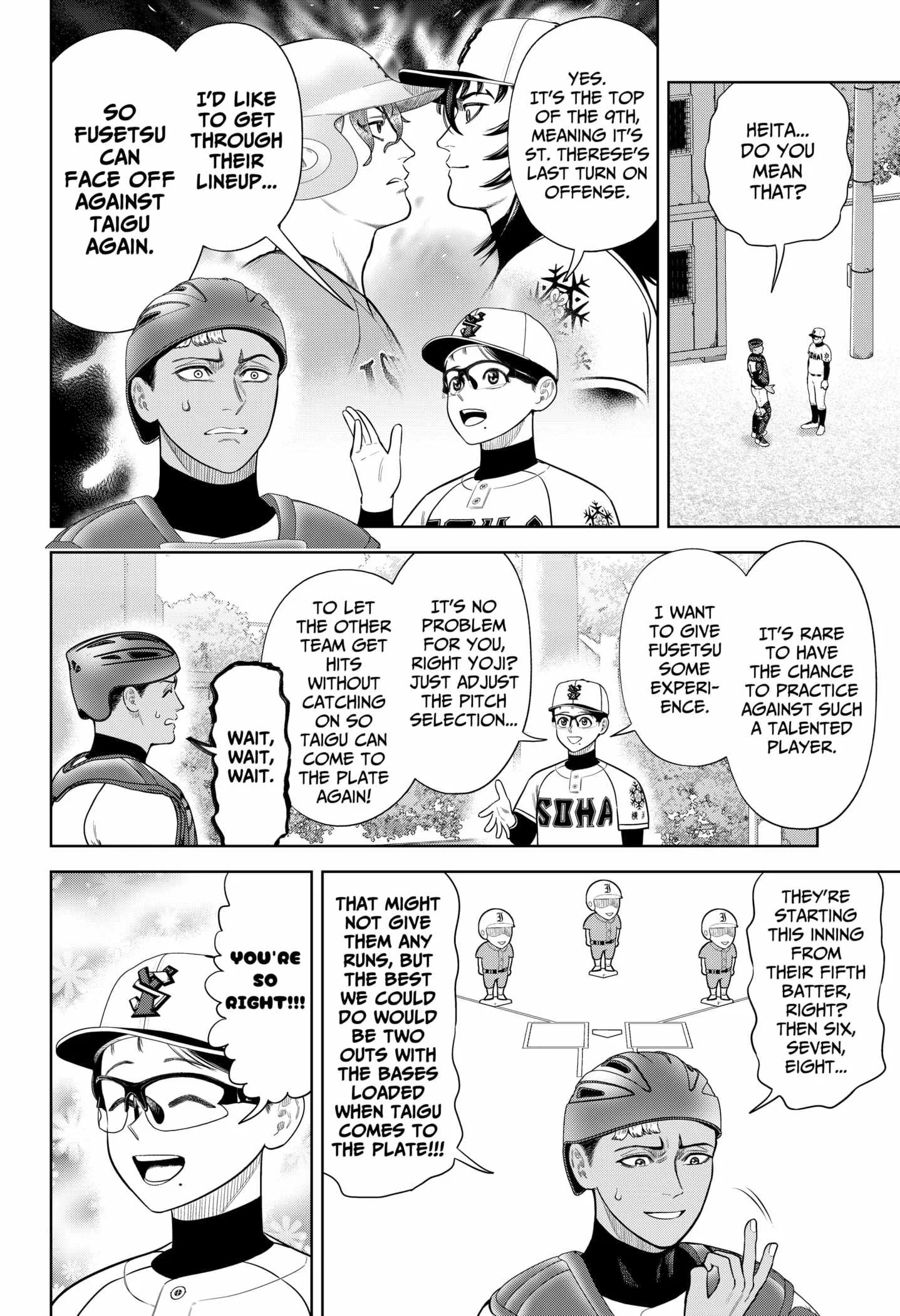 Strikeout Pitch Chapter 16 page 16