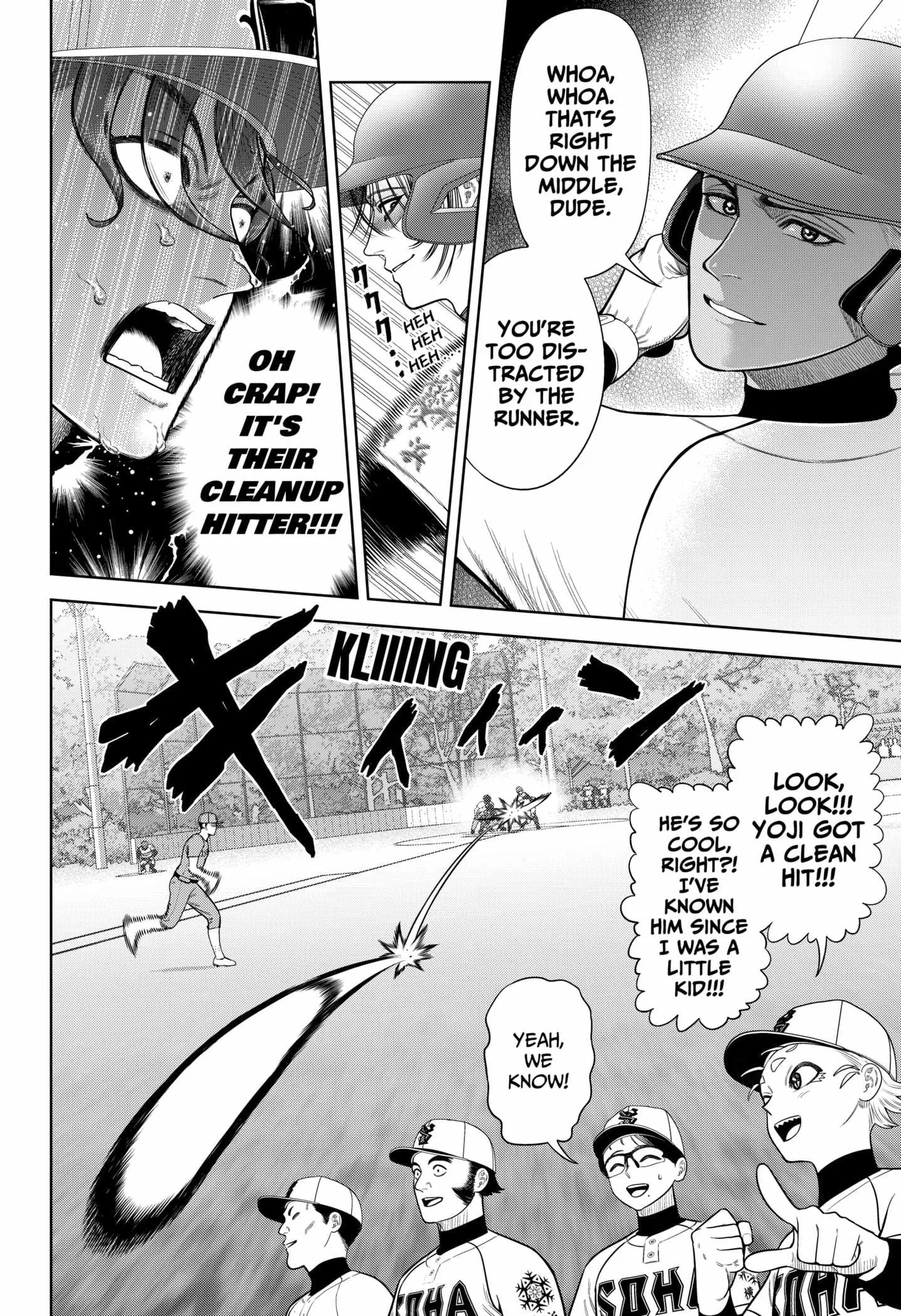 Strikeout Pitch Chapter 16 page 6
