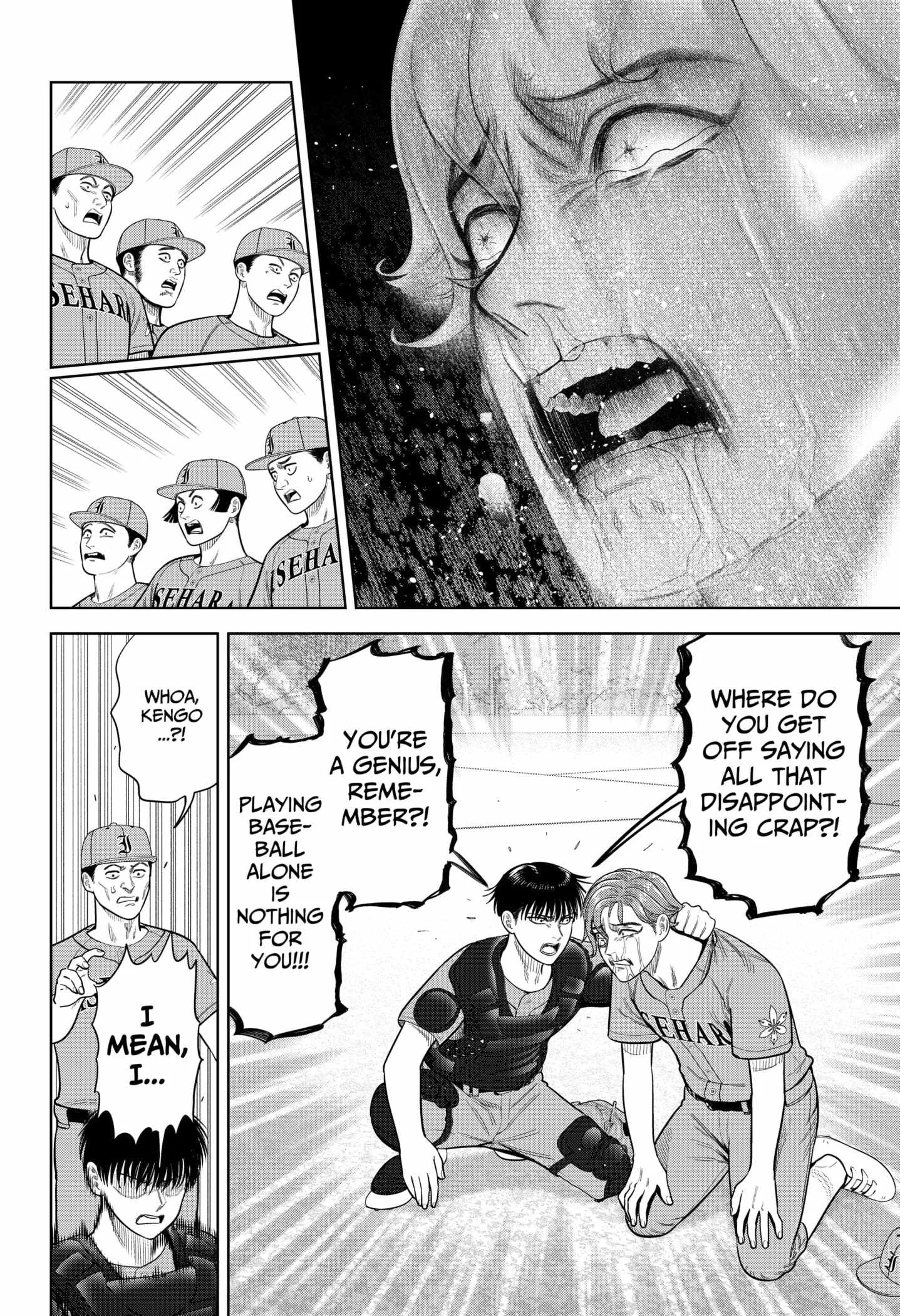 Strikeout Pitch Chapter 16 page 14