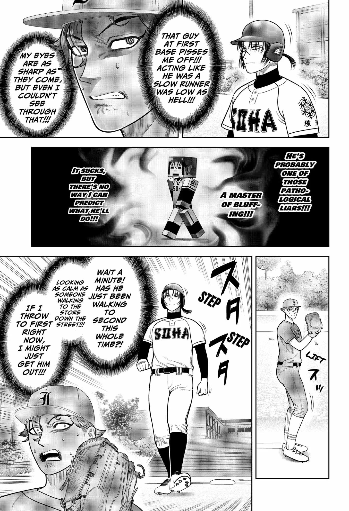 Strikeout Pitch Chapter 16 page 3