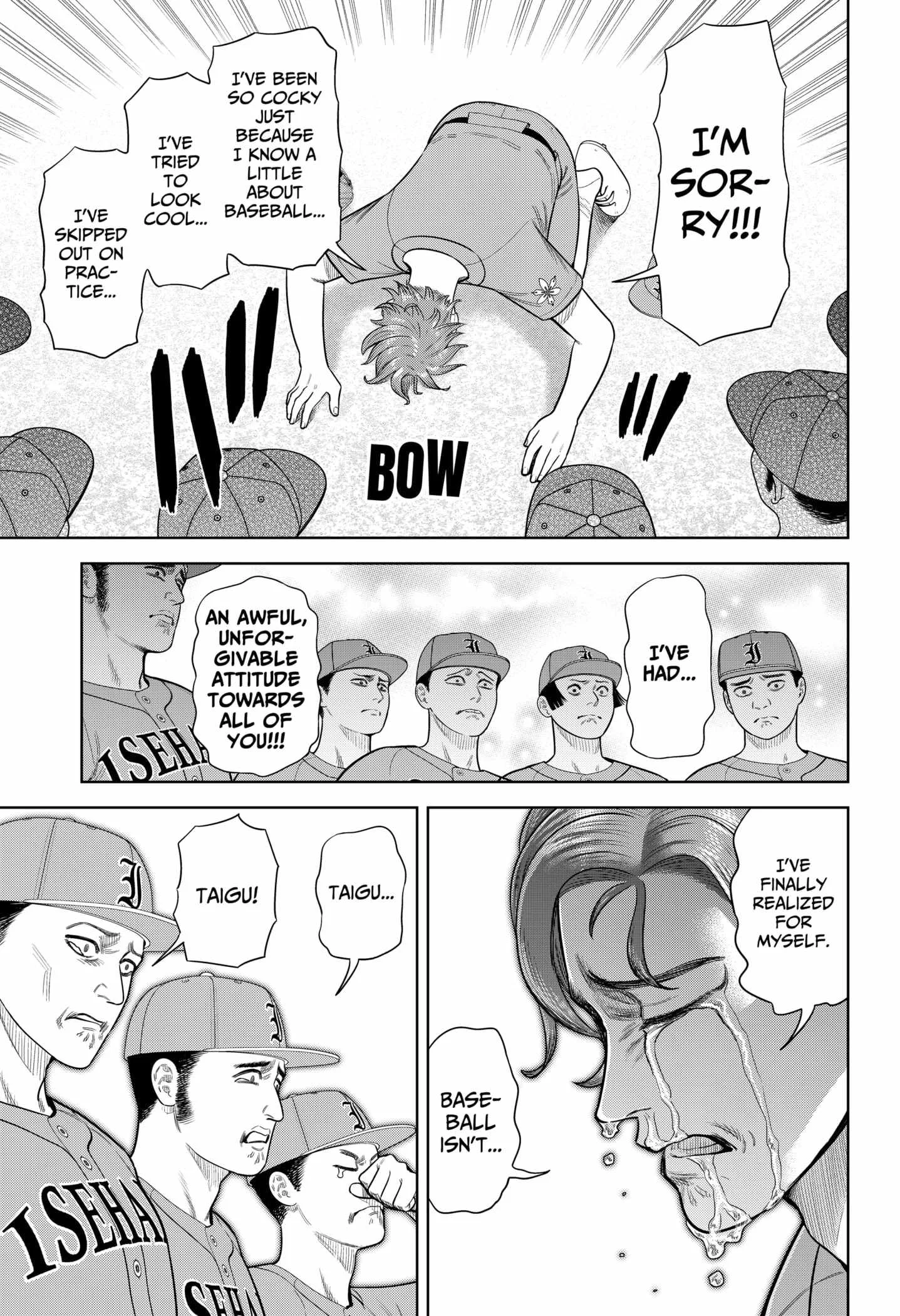 Strikeout Pitch Chapter 16 page 11