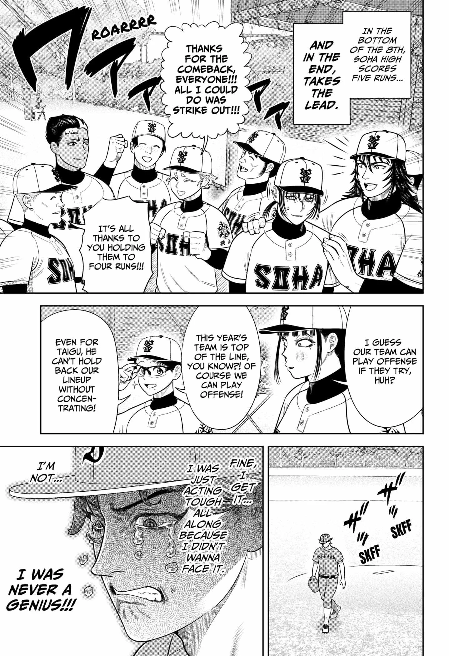 Strikeout Pitch Chapter 16 page 9