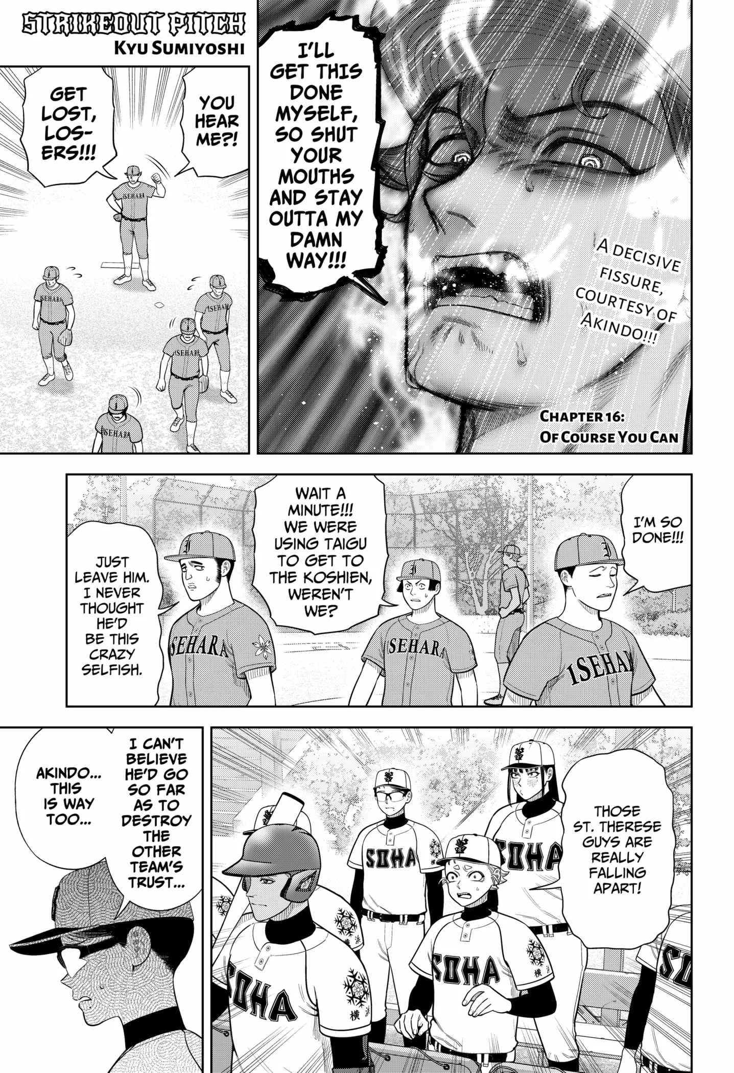 Strikeout Pitch Chapter 16 page 1