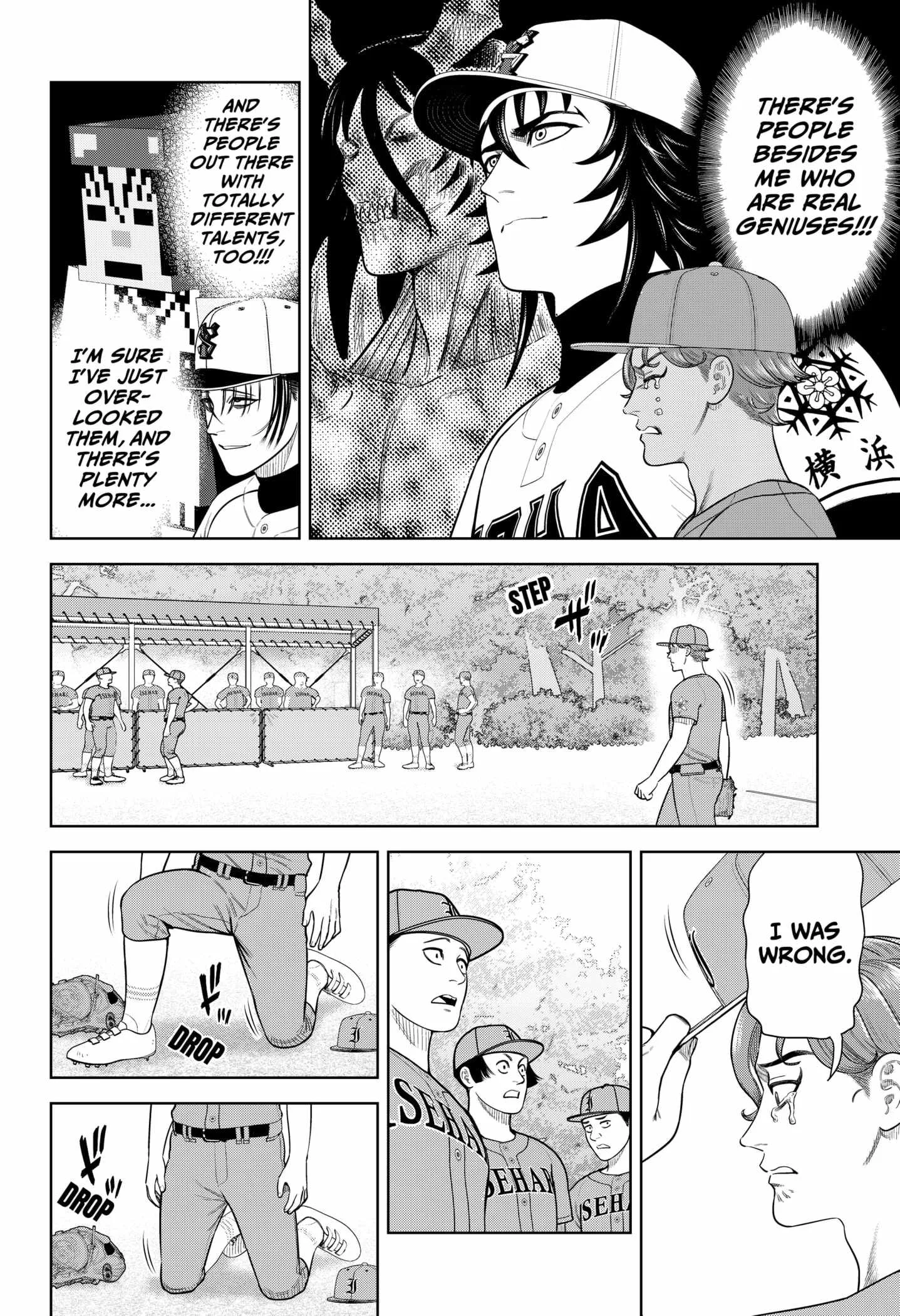 Strikeout Pitch Chapter 16 page 10