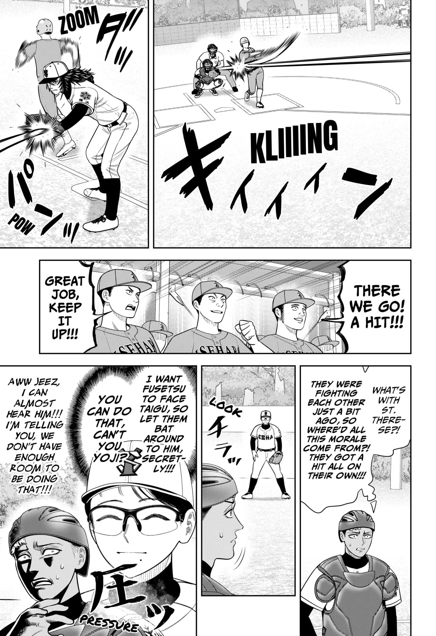 Strikeout Pitch Chapter 17 page 3