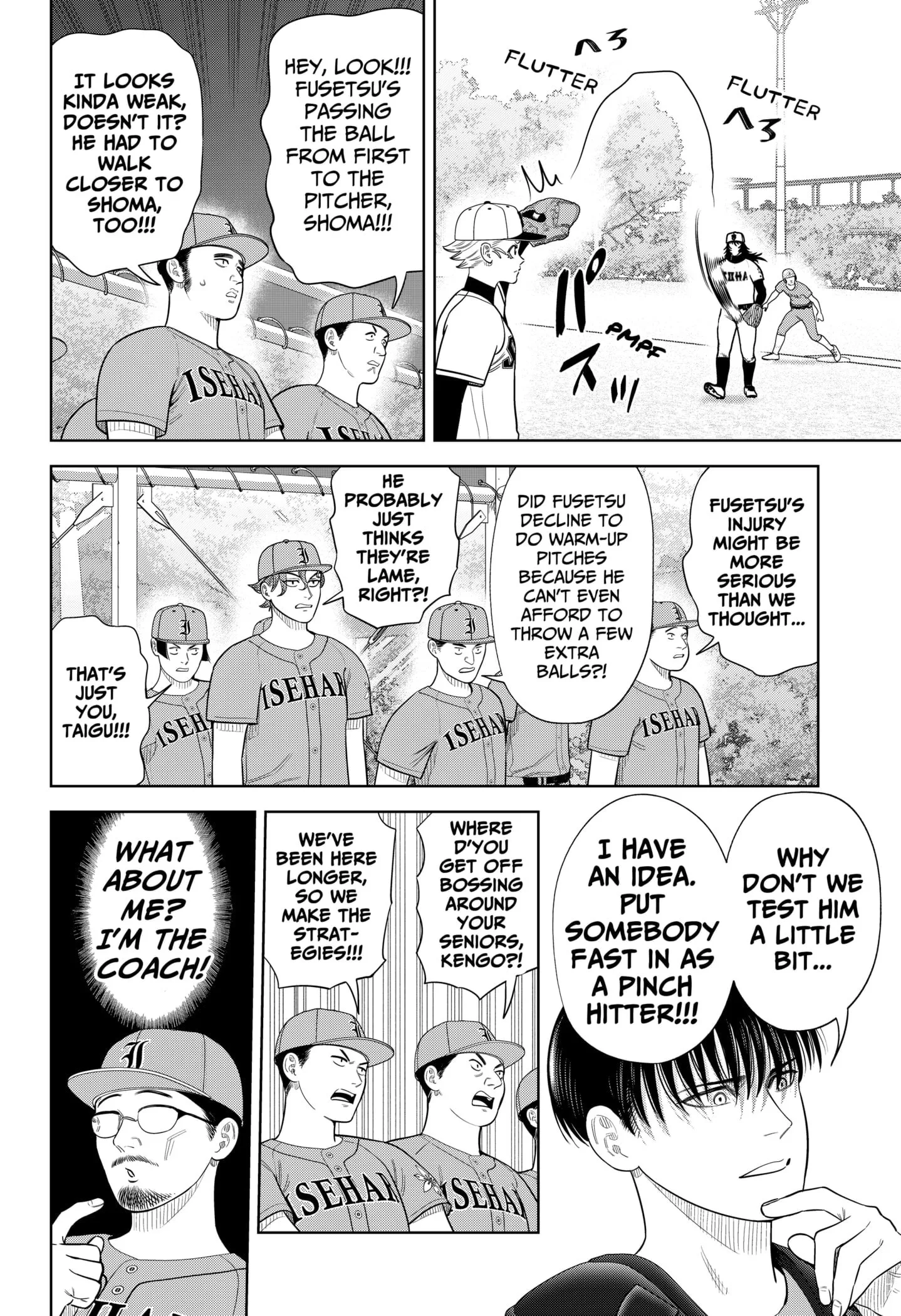 Strikeout Pitch Chapter 17 page 4