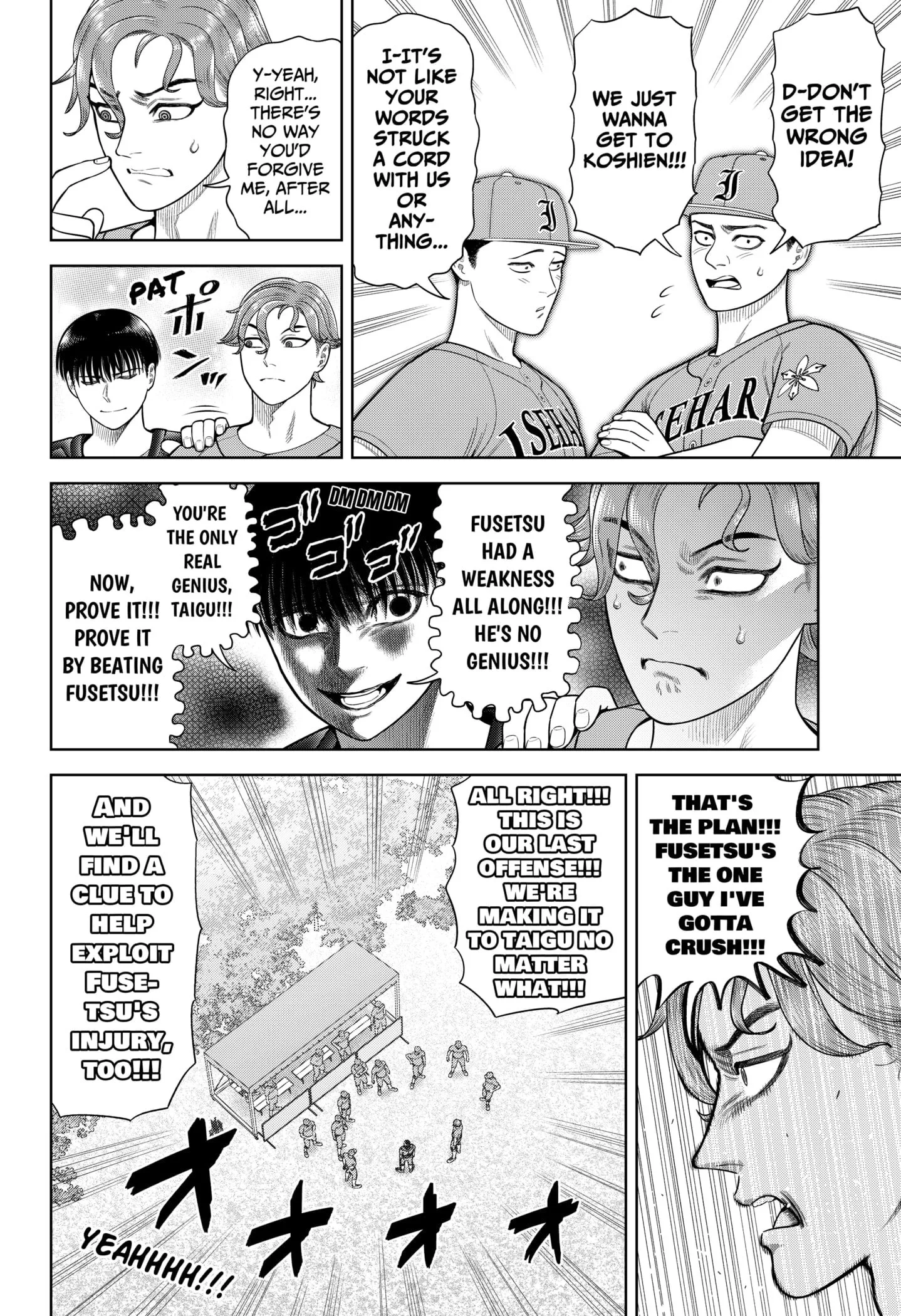 Strikeout Pitch Chapter 17 page 2