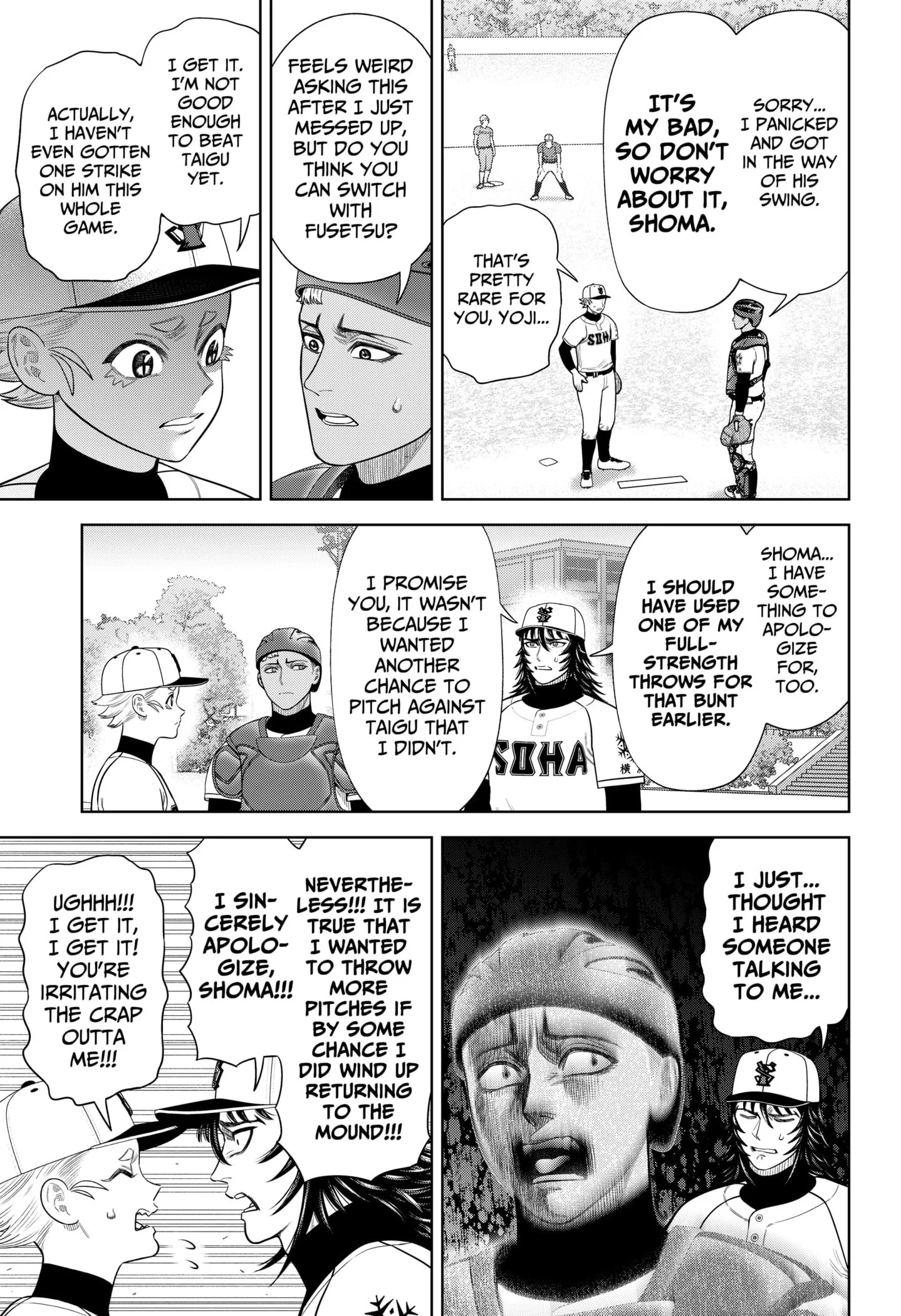 Strikeout Pitch Chapter 17 page 11