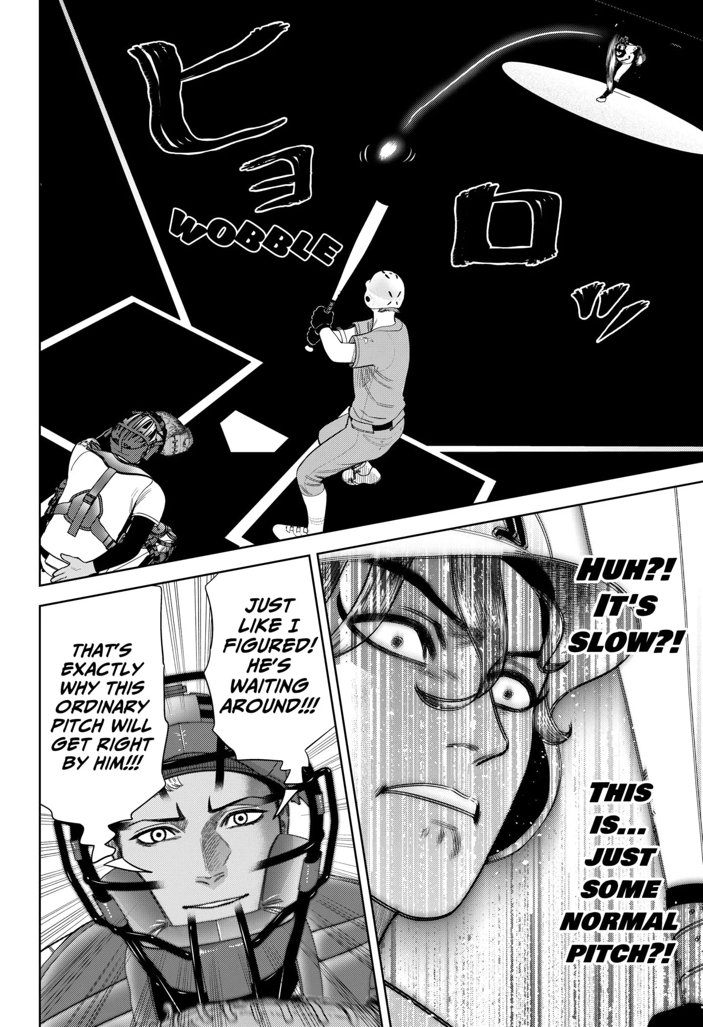 Strikeout Pitch Chapter 17 page 16