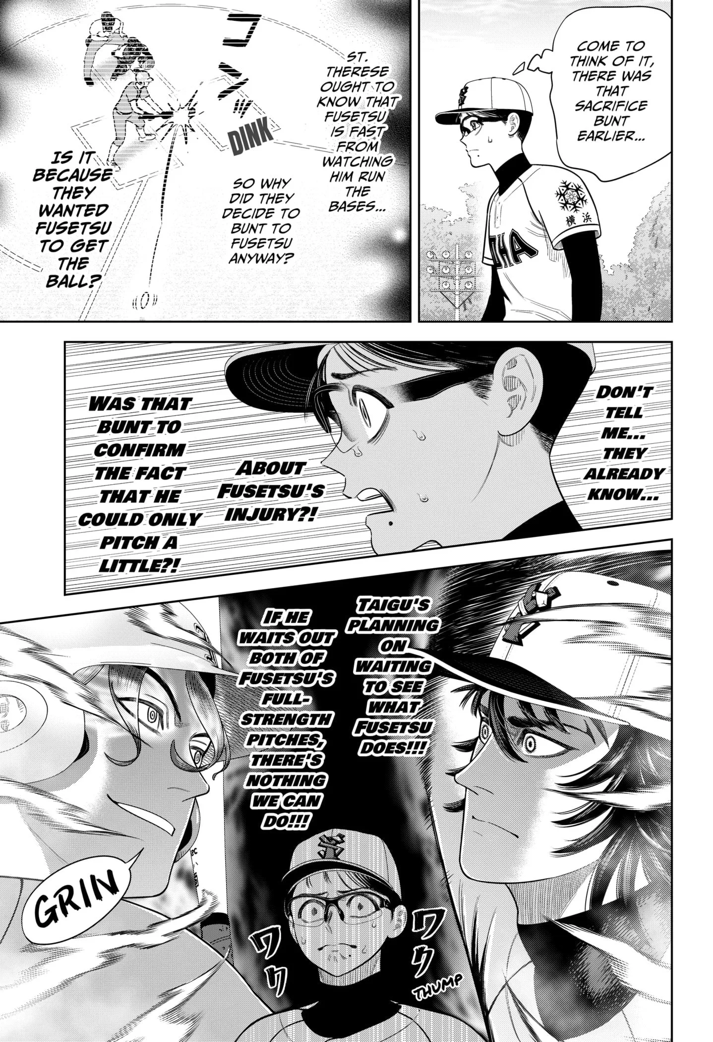 Strikeout Pitch Chapter 17 page 15