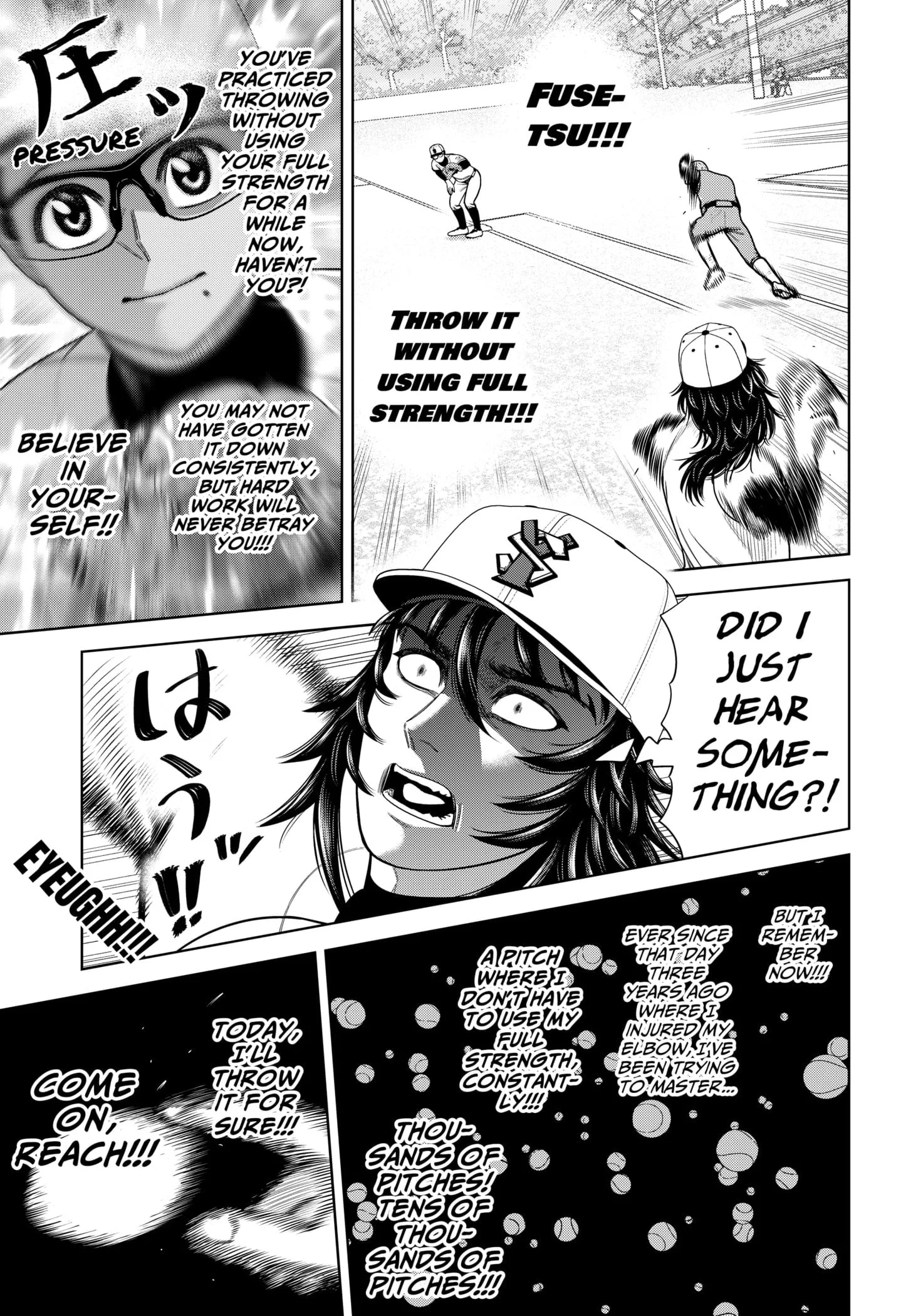 Strikeout Pitch Chapter 17 page 7