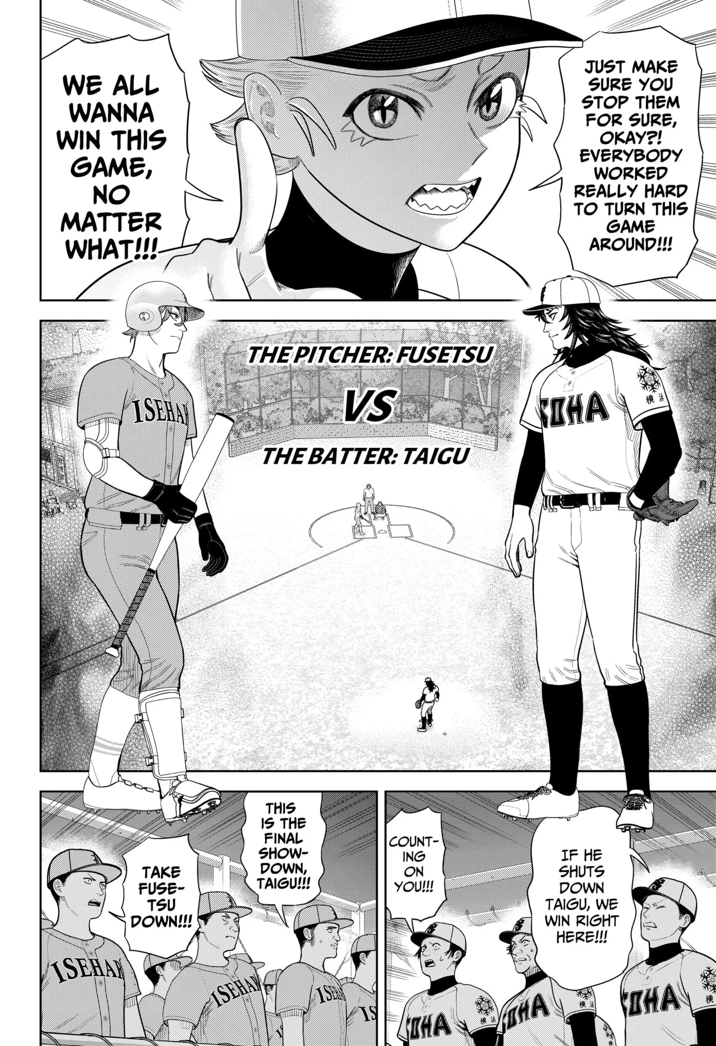 Strikeout Pitch Chapter 17 page 12