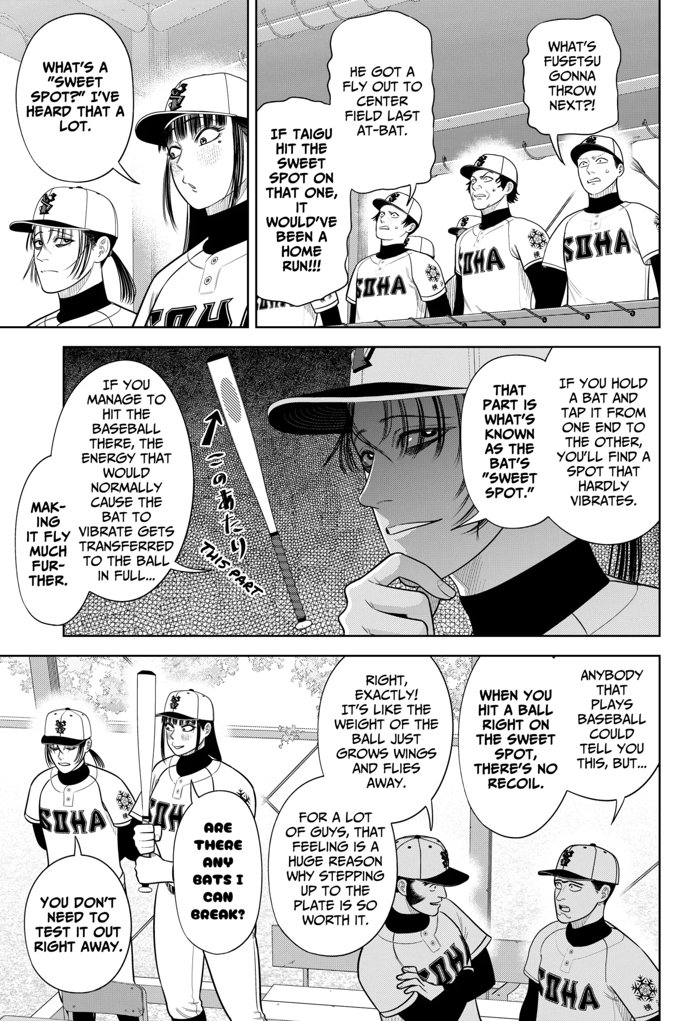 Strikeout Pitch Chapter 18 page 5