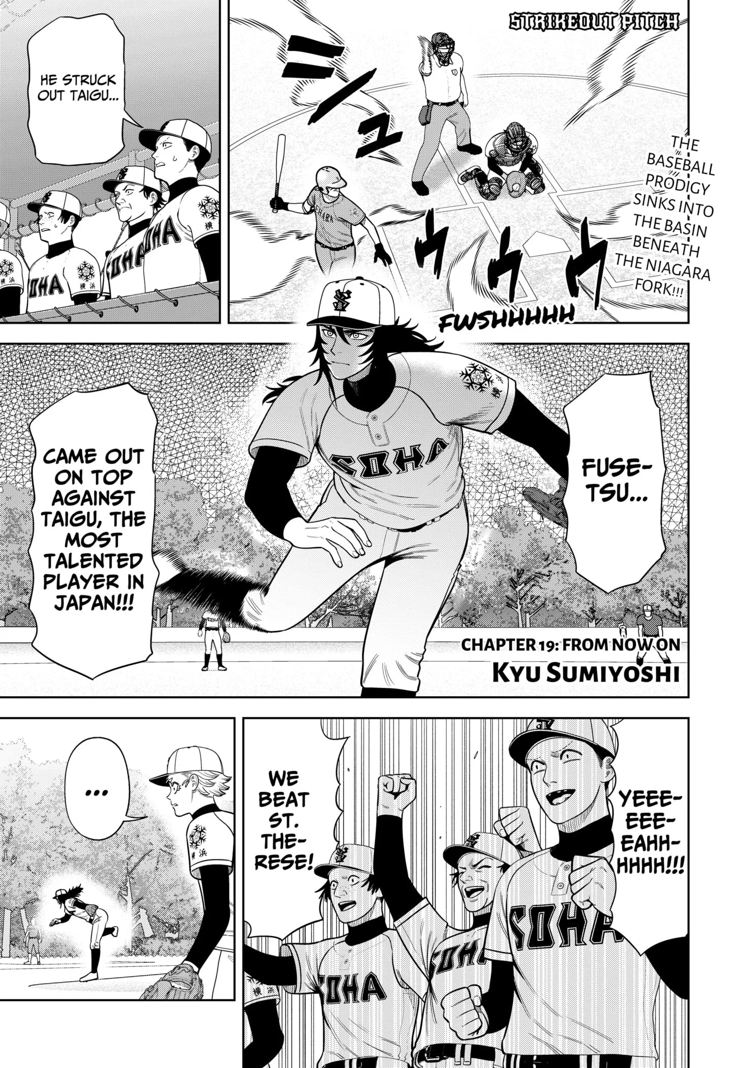 Strikeout Pitch Chapter 19 page 1