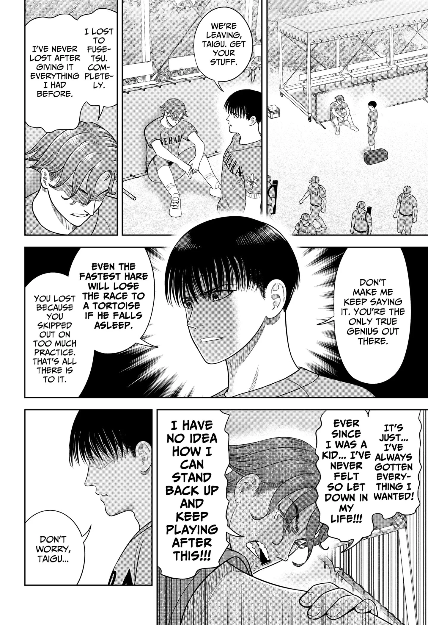 Strikeout Pitch Chapter 19 page 6