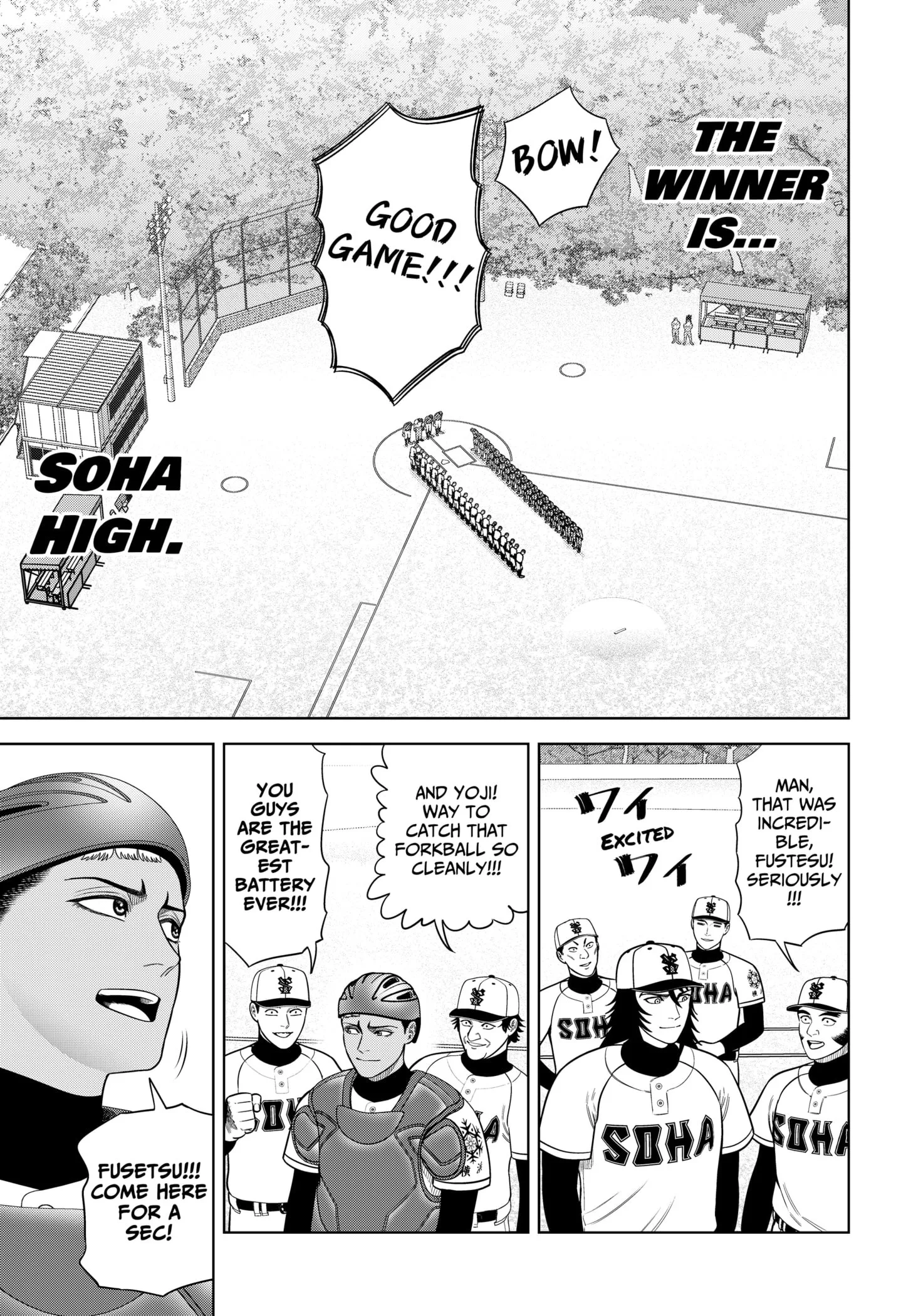 Strikeout Pitch Chapter 19 page 3