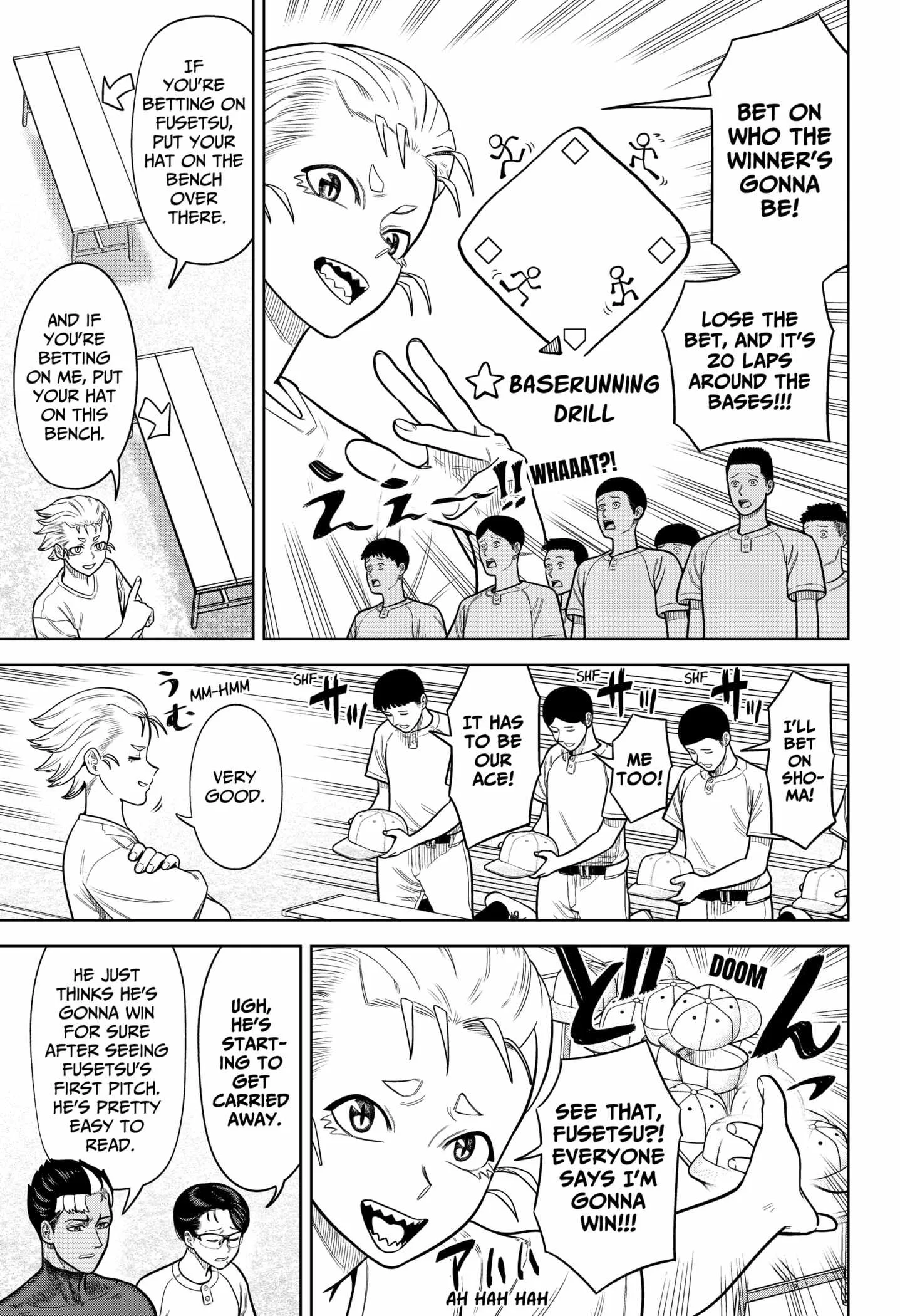 Strikeout Pitch Chapter 2 page 17