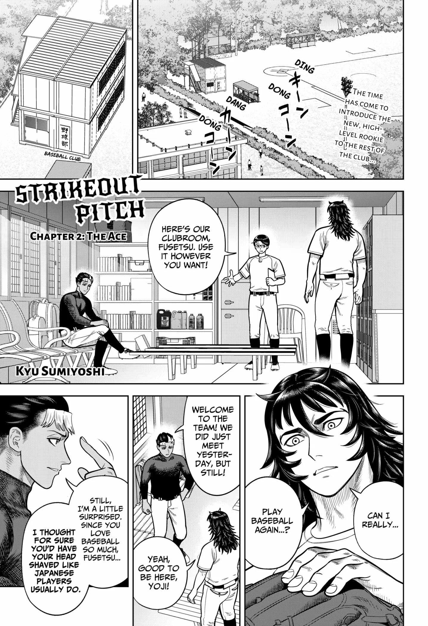 Strikeout Pitch Chapter 2 page 1