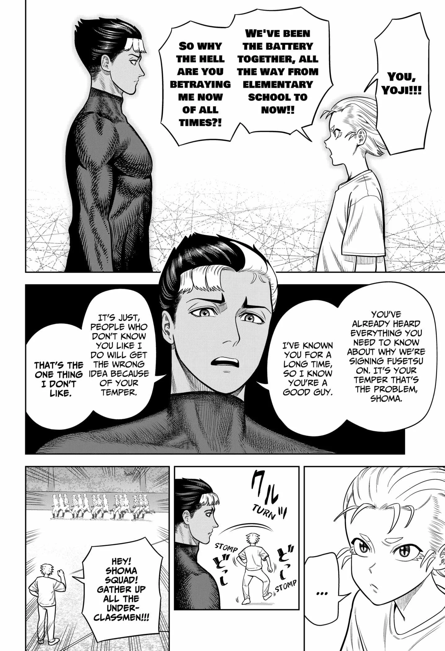 Strikeout Pitch Chapter 2 page 8