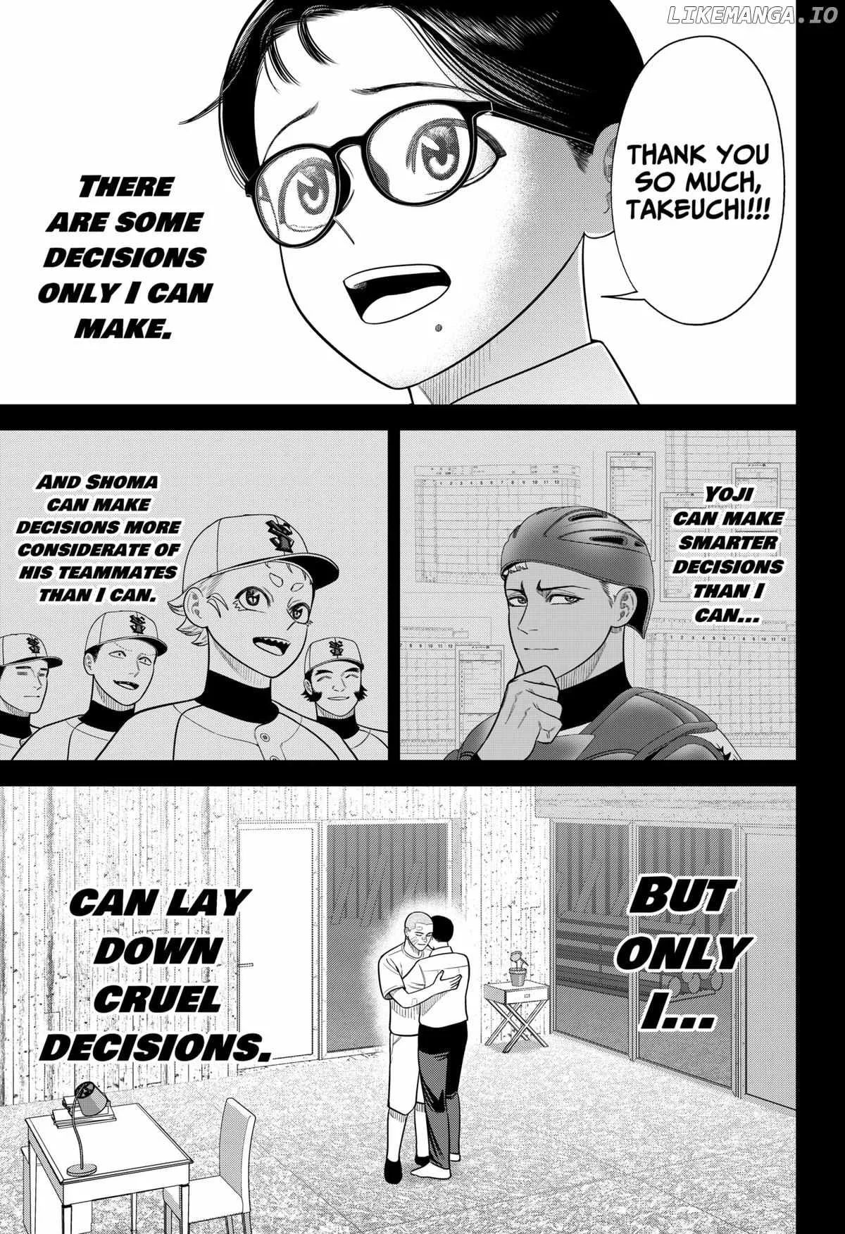 Strikeout Pitch Chapter 20 page 17