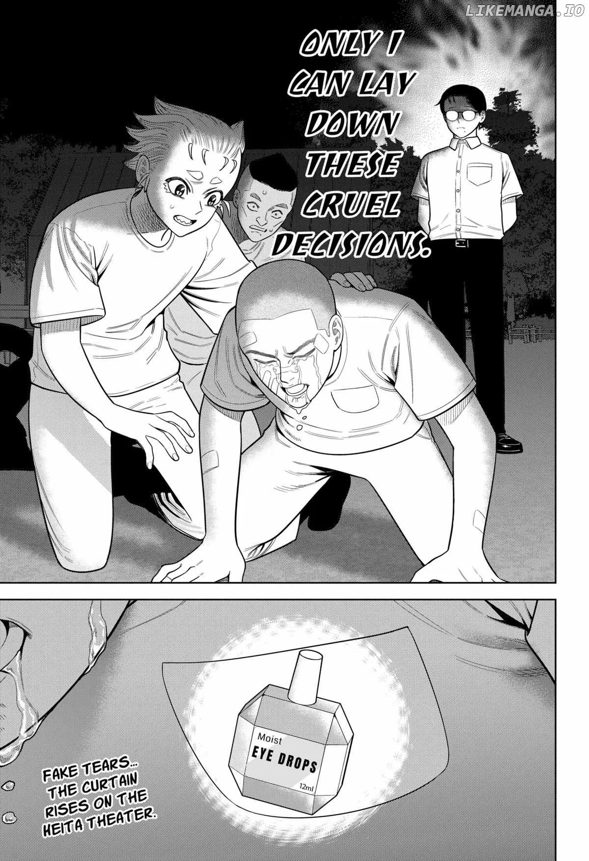 Strikeout Pitch Chapter 20 page 19