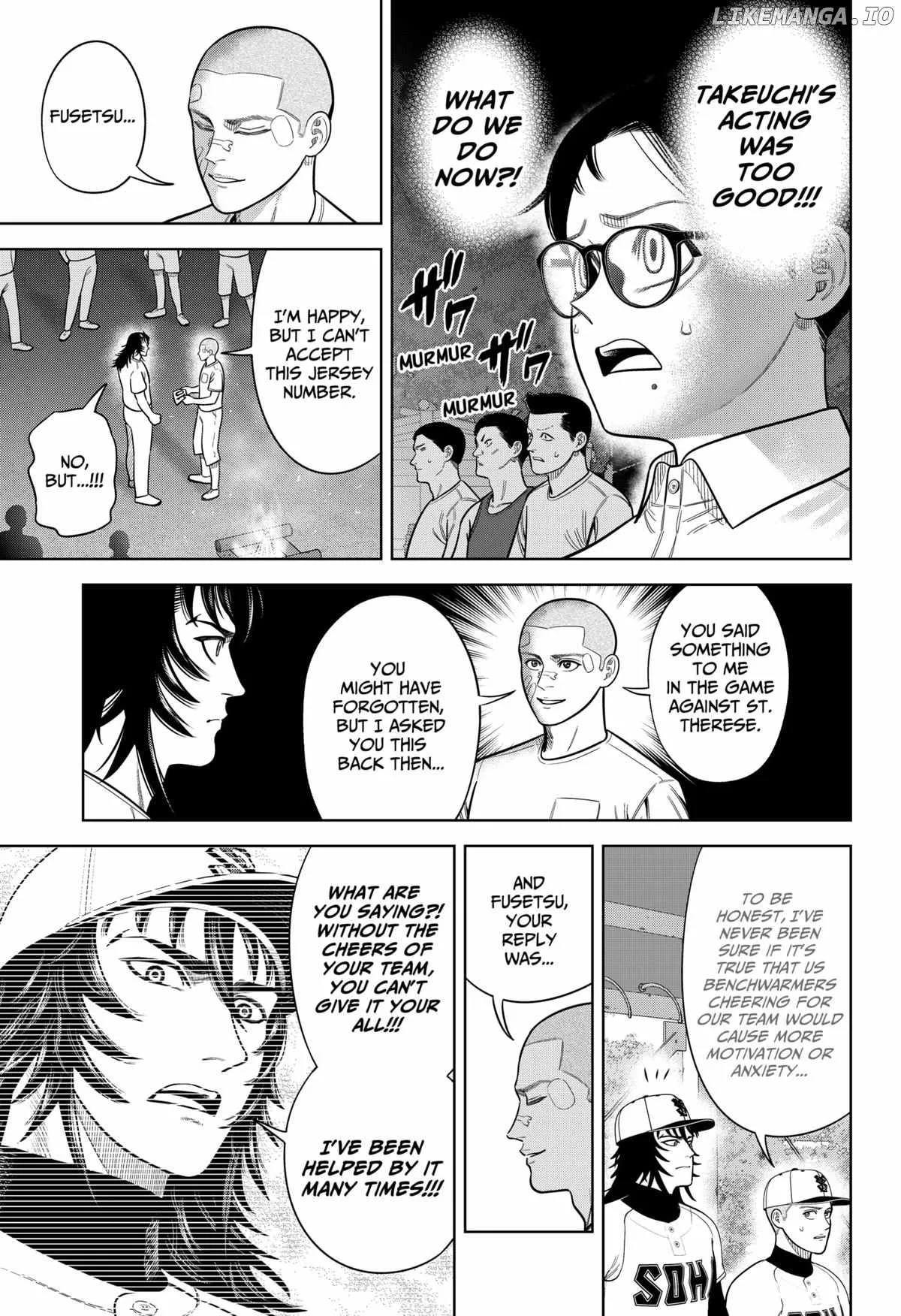 Strikeout Pitch Chapter 21 page 17