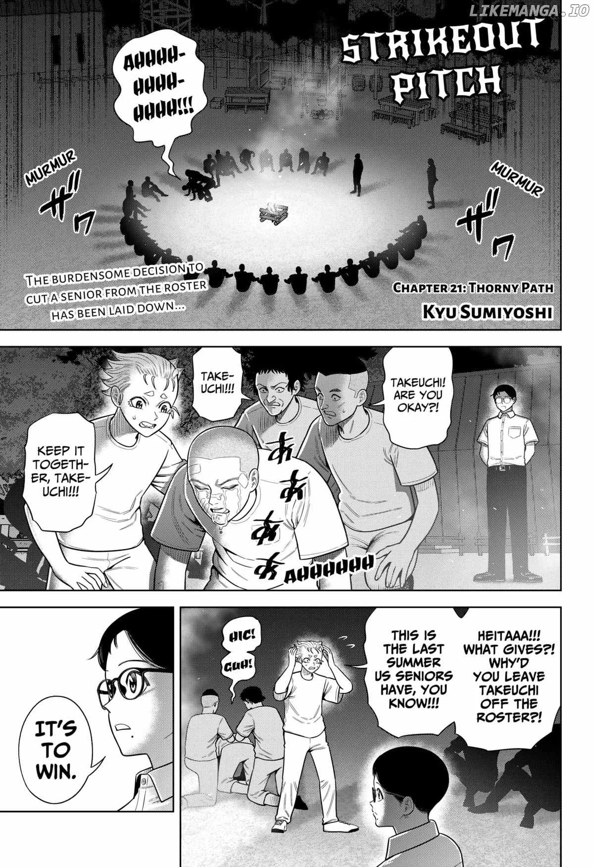 Strikeout Pitch Chapter 21 page 1