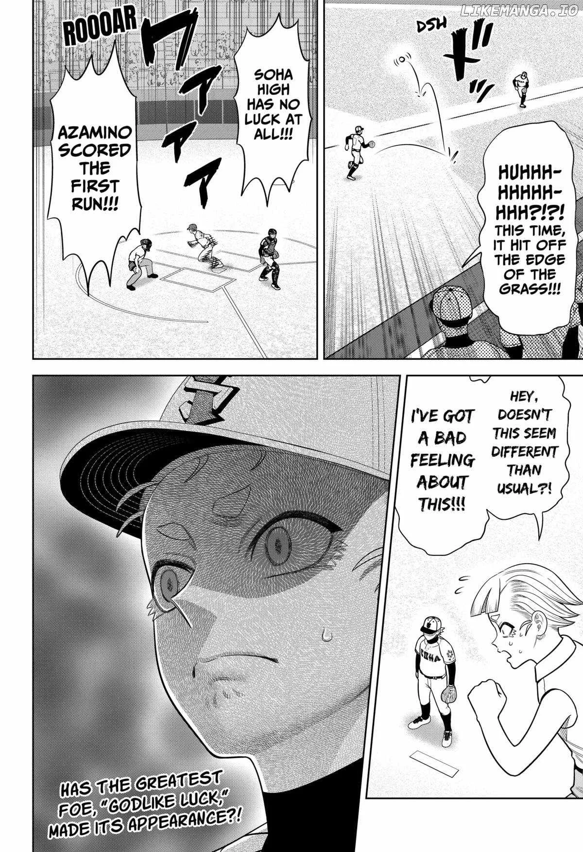 Strikeout Pitch Chapter 22 page 17