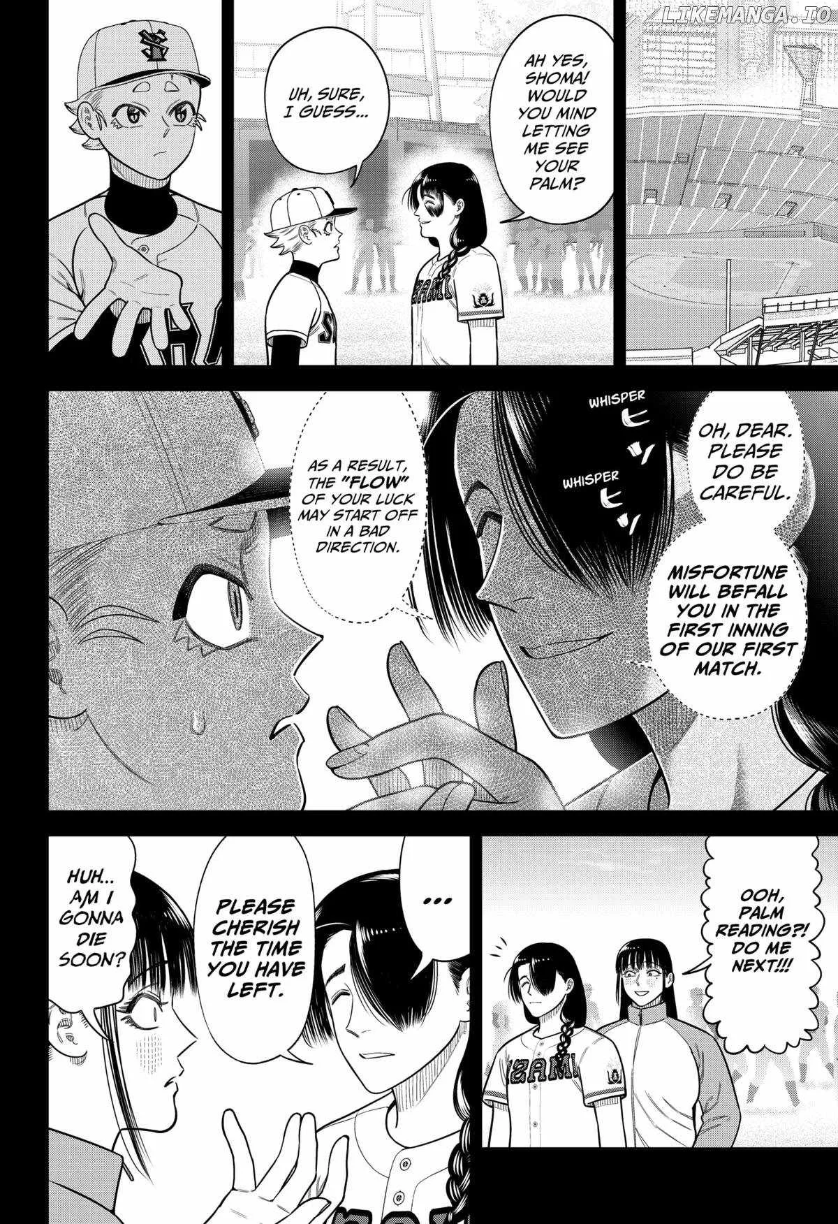 Strikeout Pitch Chapter 23 page 2