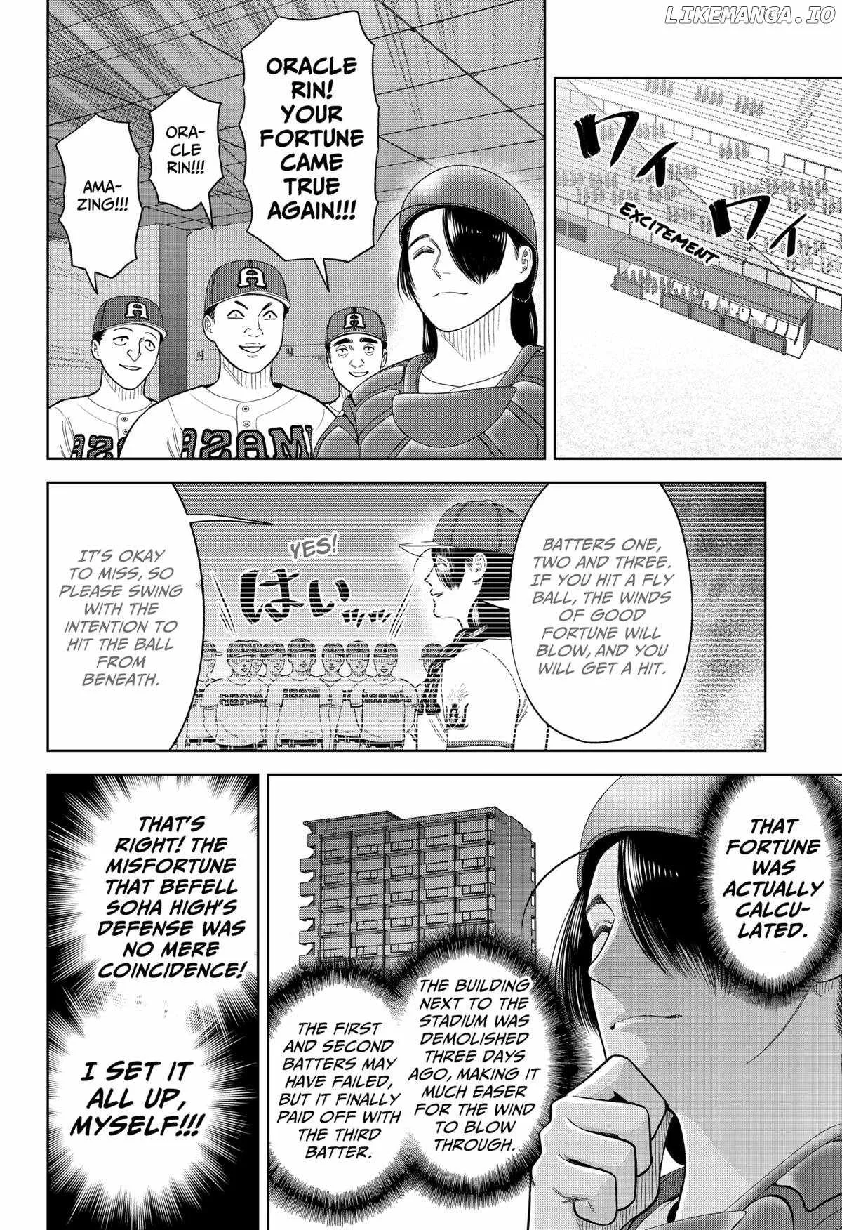 Strikeout Pitch Chapter 23 page 8