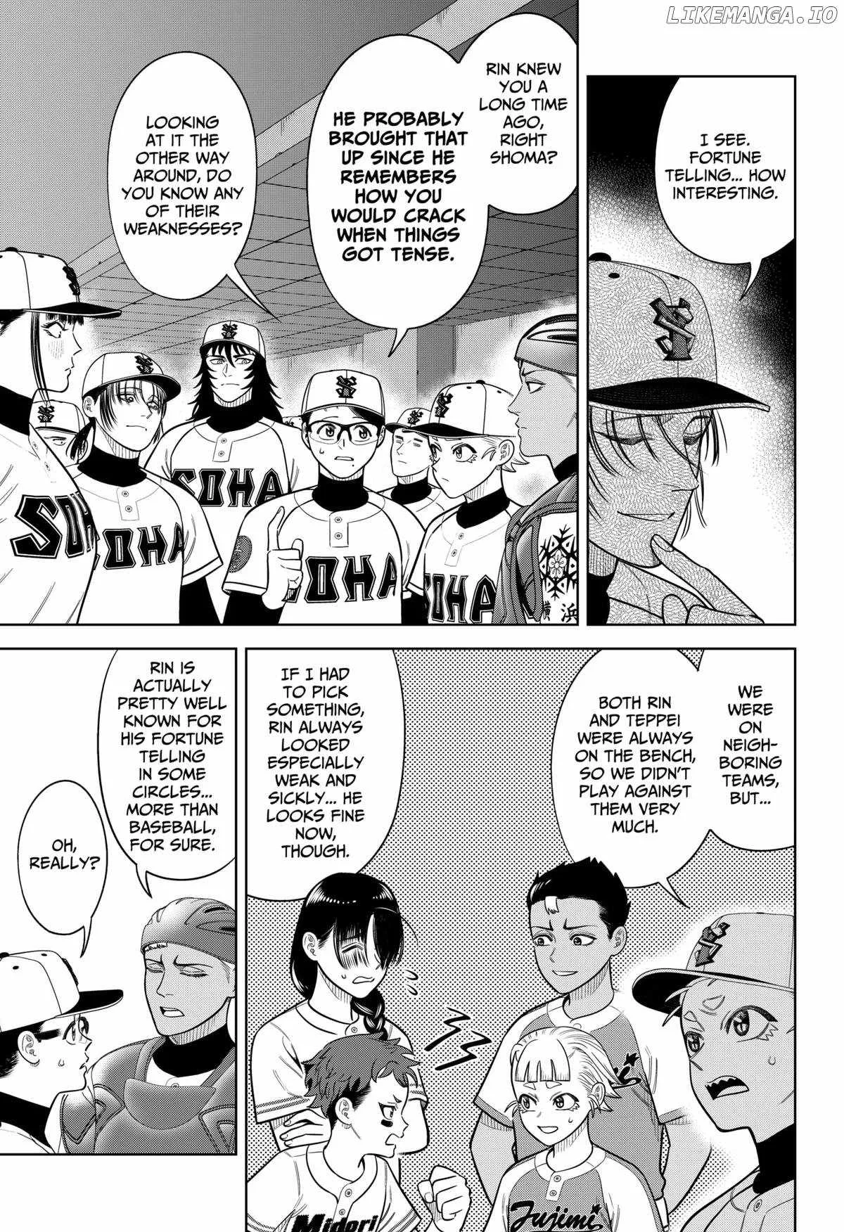Strikeout Pitch Chapter 23 page 5