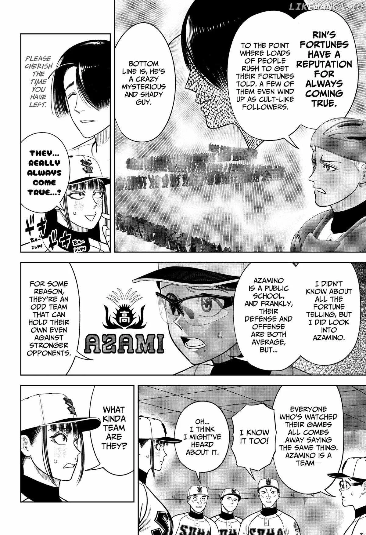 Strikeout Pitch Chapter 23 page 6