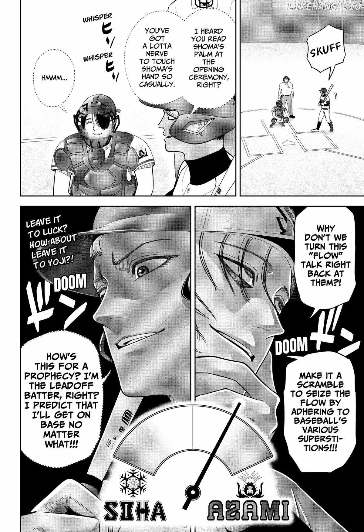 Strikeout Pitch Chapter 23 page 18