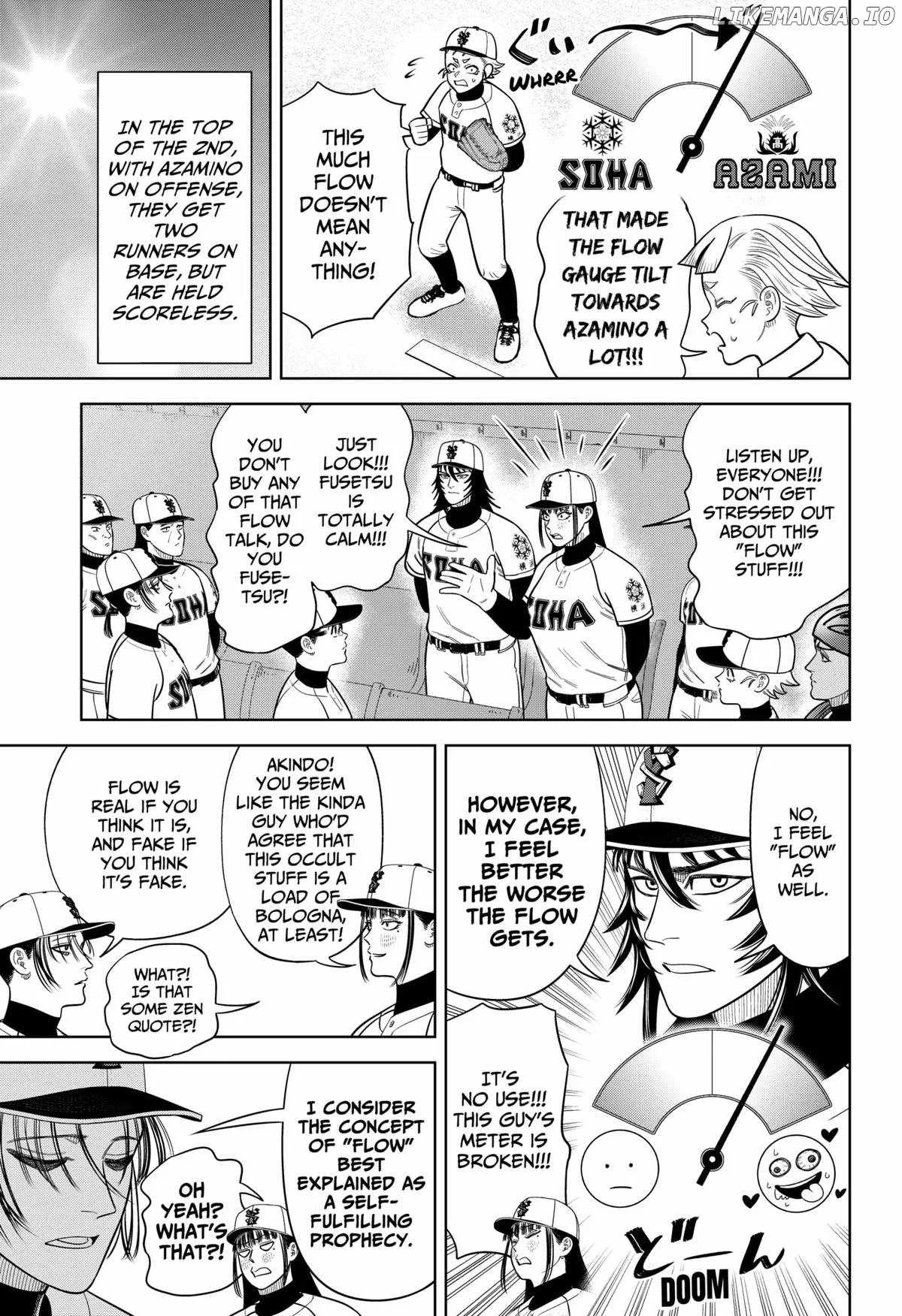 Strikeout Pitch Chapter 23 page 15
